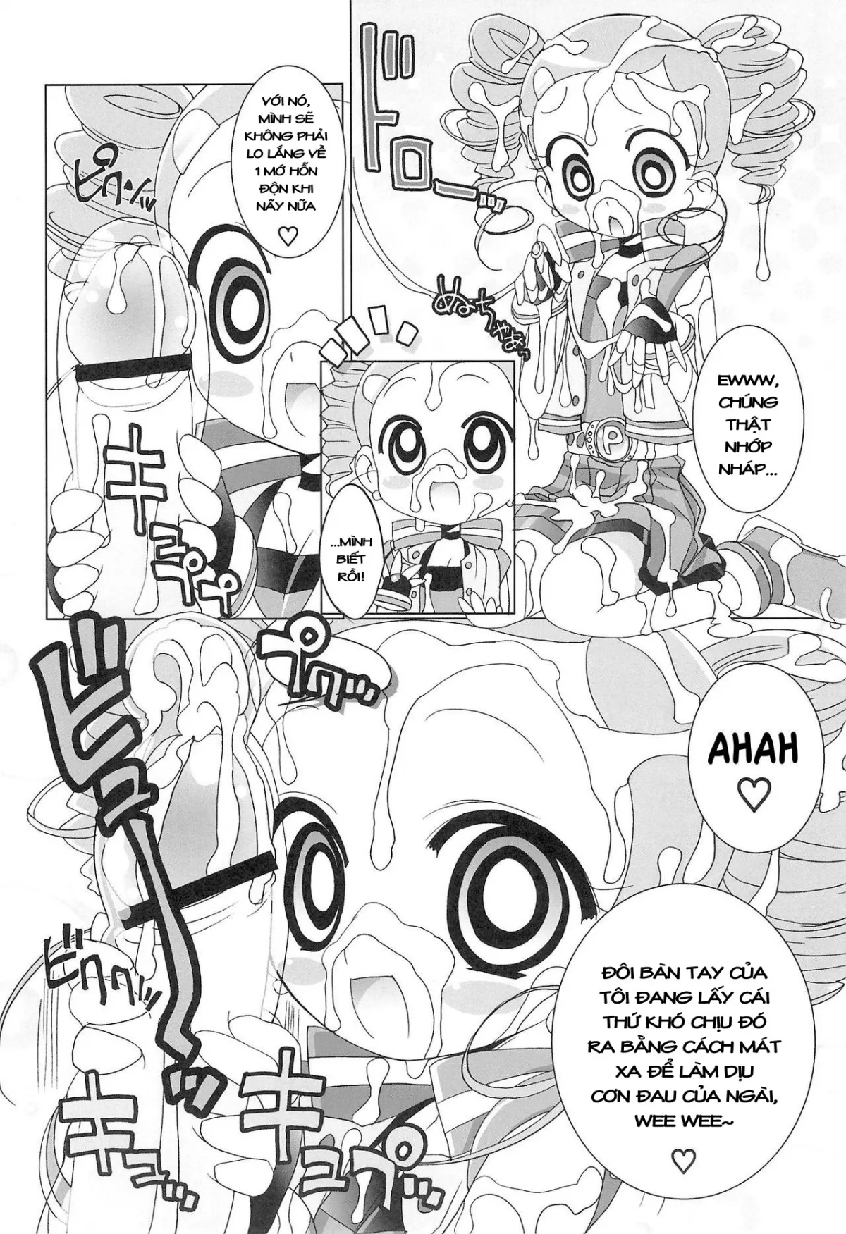 HentaiVN.net - Ảnh 6 - AniEro Mix 002 (Powerpuff Girls Z) [アニエロ☆ミックス002] - Chap 1