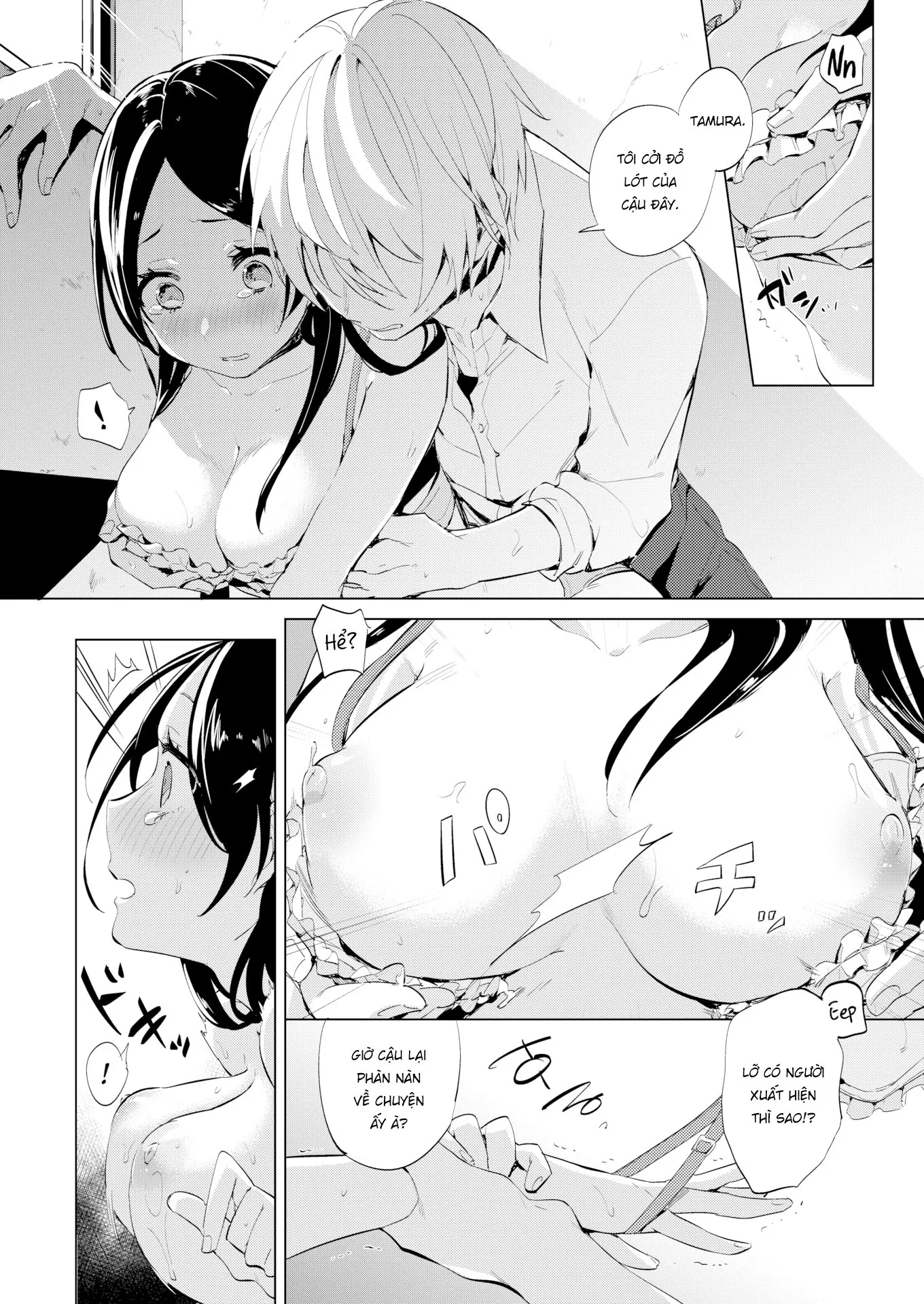 HentaiVN.net - Ảnh 13 - Tiếng hót xanh biếc [Blue Chirp] - Chap 1