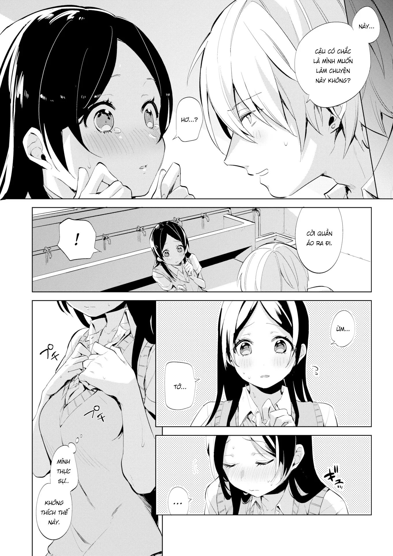 HentaiVN.net - Ảnh 9 - Tiếng hót xanh biếc [Blue Chirp] - Chap 1