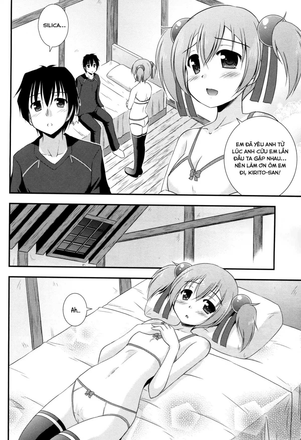 HentaiVN.net - Ảnh 12 - Silica Route Online [シリカルートオンライン] - Chap 1