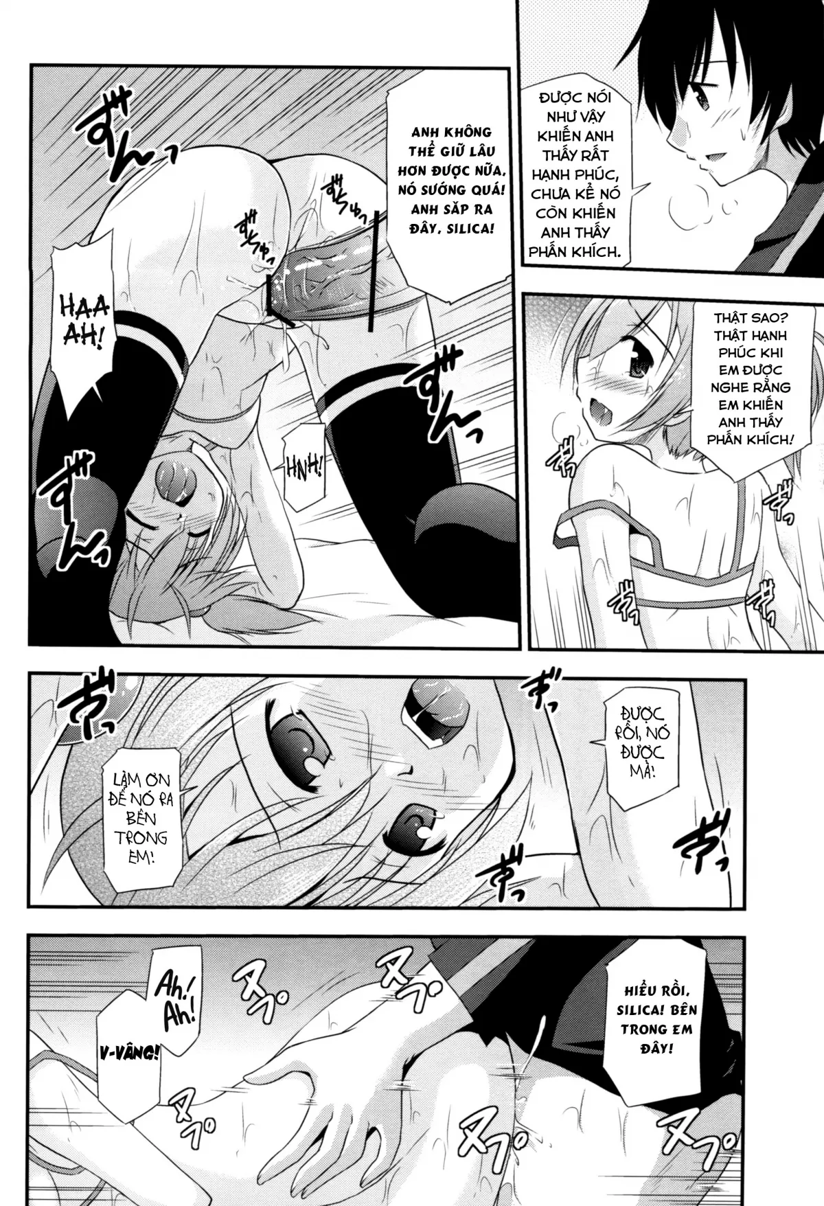 HentaiVN.net - Ảnh 20 - Silica Route Online [シリカルートオンライン] - Chap 1