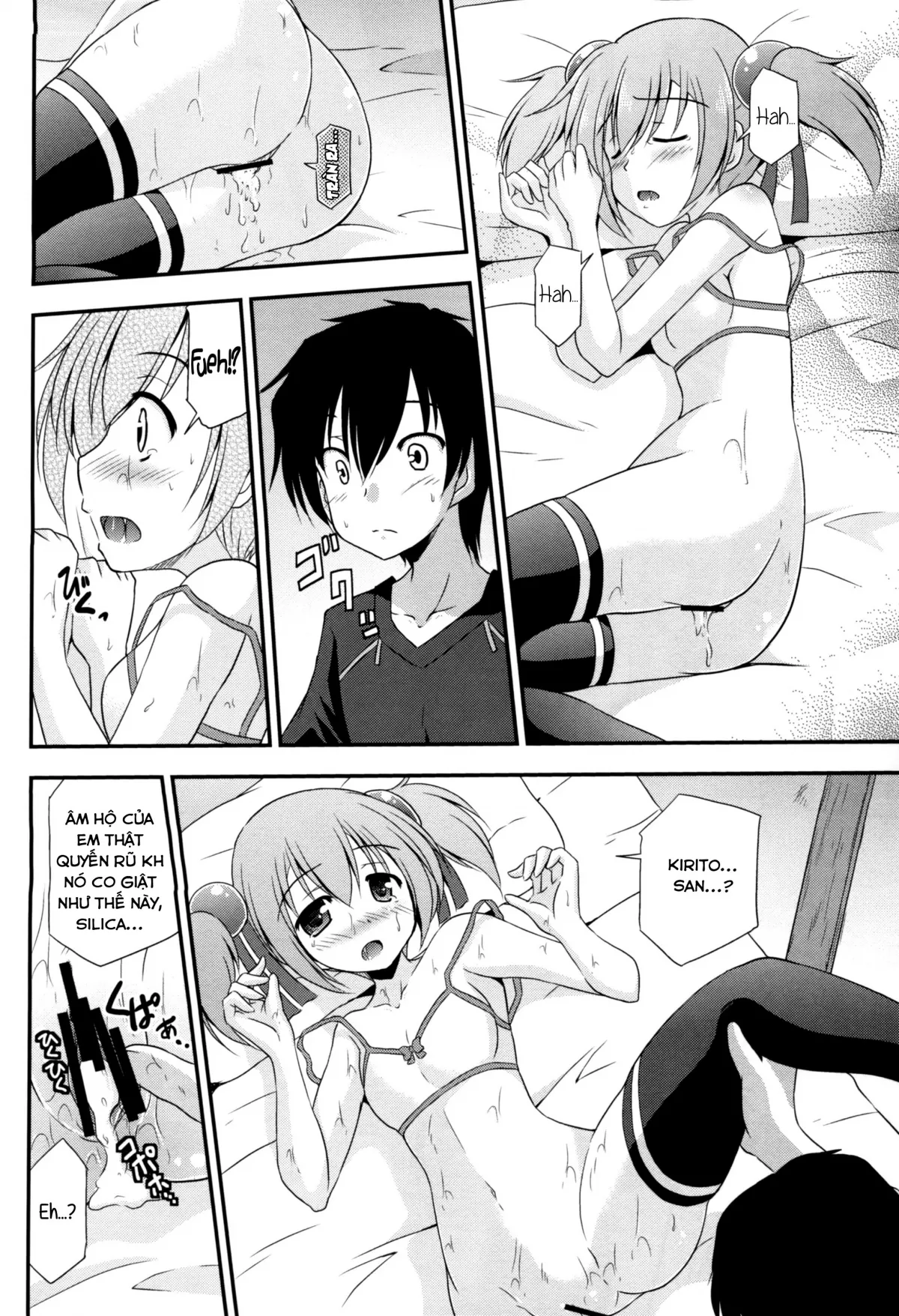 HentaiVN.net - Ảnh 22 - Silica Route Online [シリカルートオンライン] - Chap 1