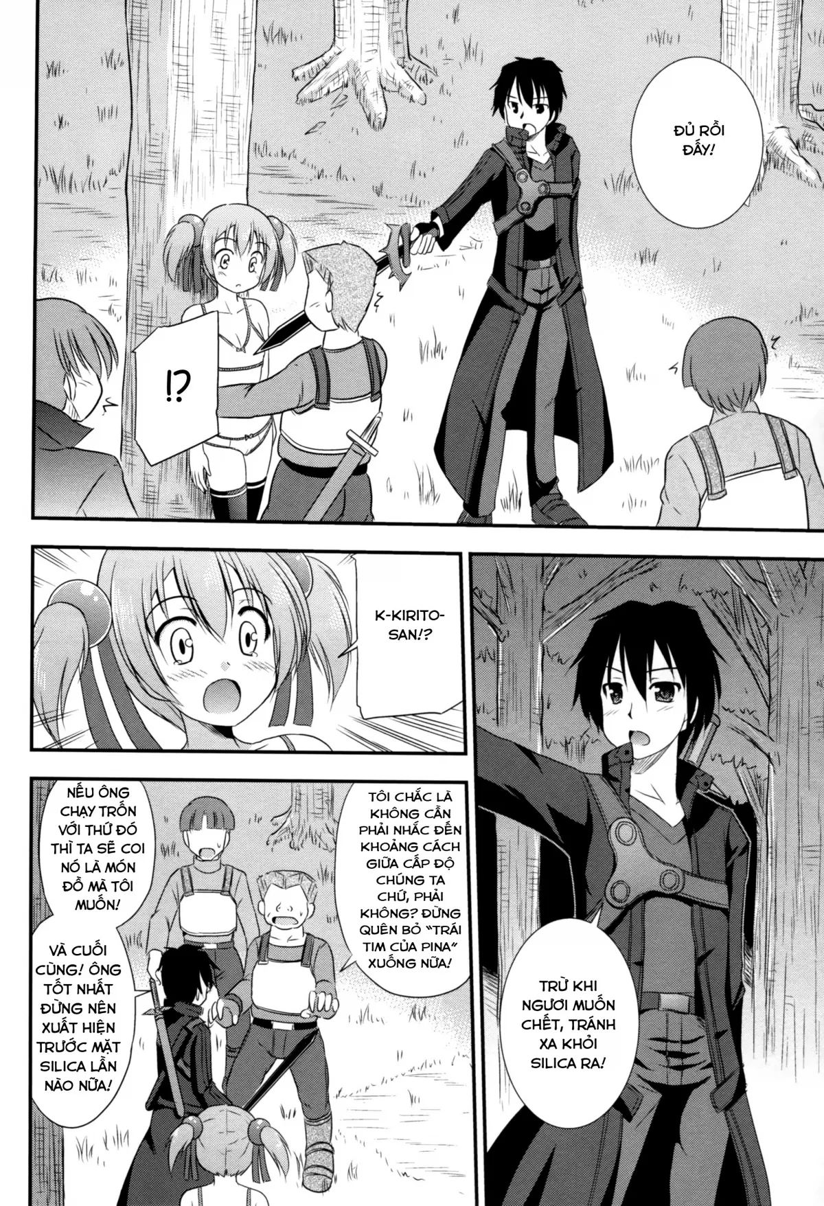 HentaiVN.net - Ảnh 8 - Silica Route Online [シリカルートオンライン] - Chap 1