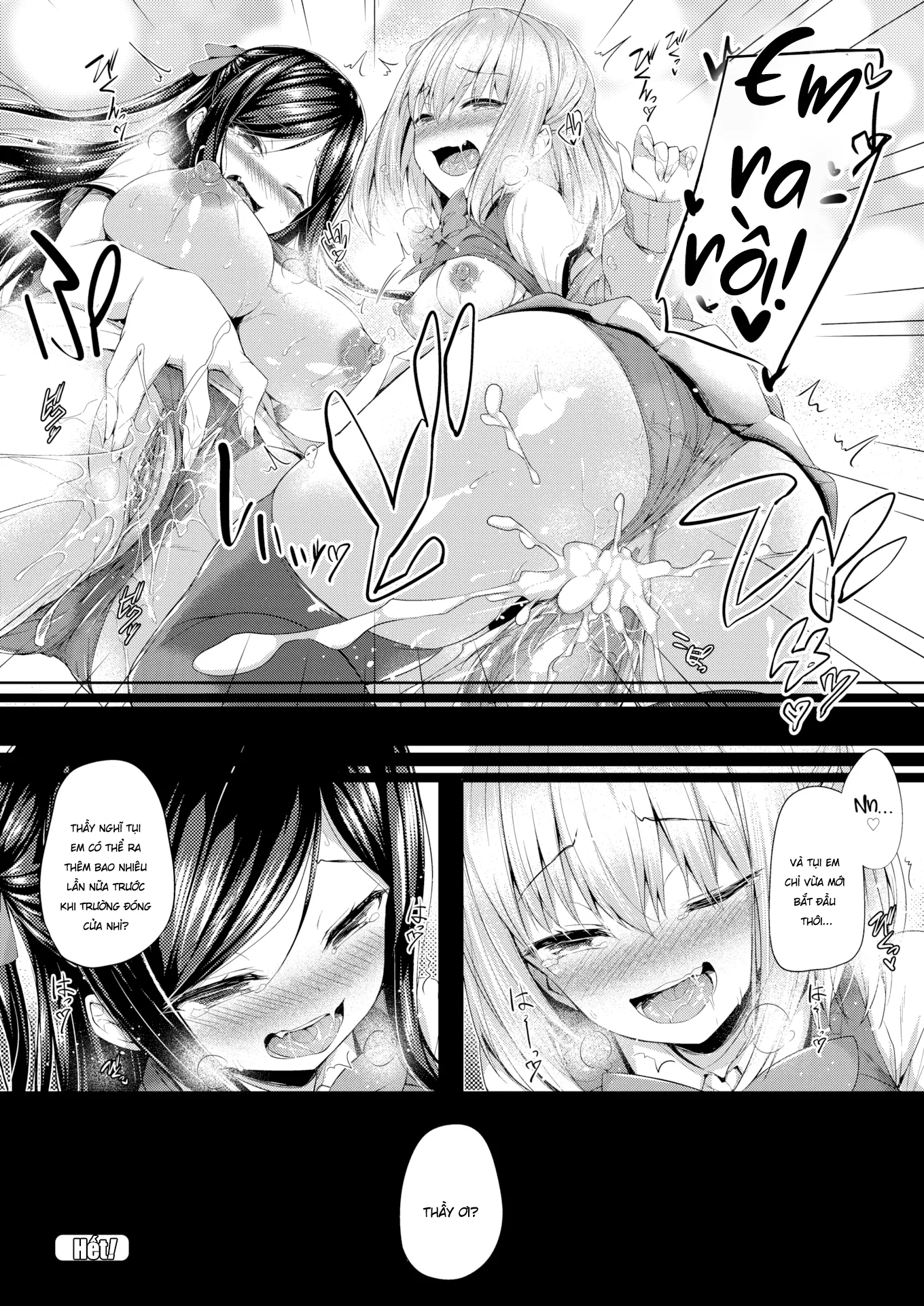 HentaiVN.net - Ảnh 17 - Trò Chơi Bí Mật Sau Giờ Học - Chap 1