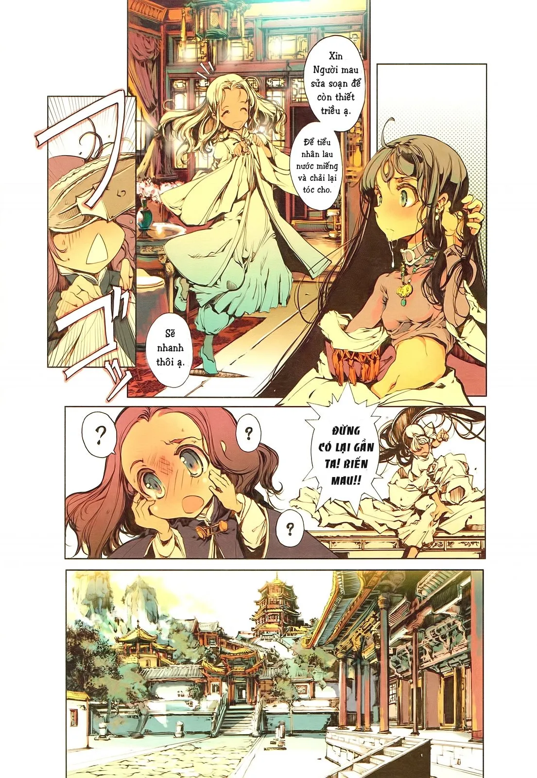 HentaiVN.net - Ảnh 16 - Thập nhị quốc kí [Kaiserin to Ikkakujuu] - Chap 1