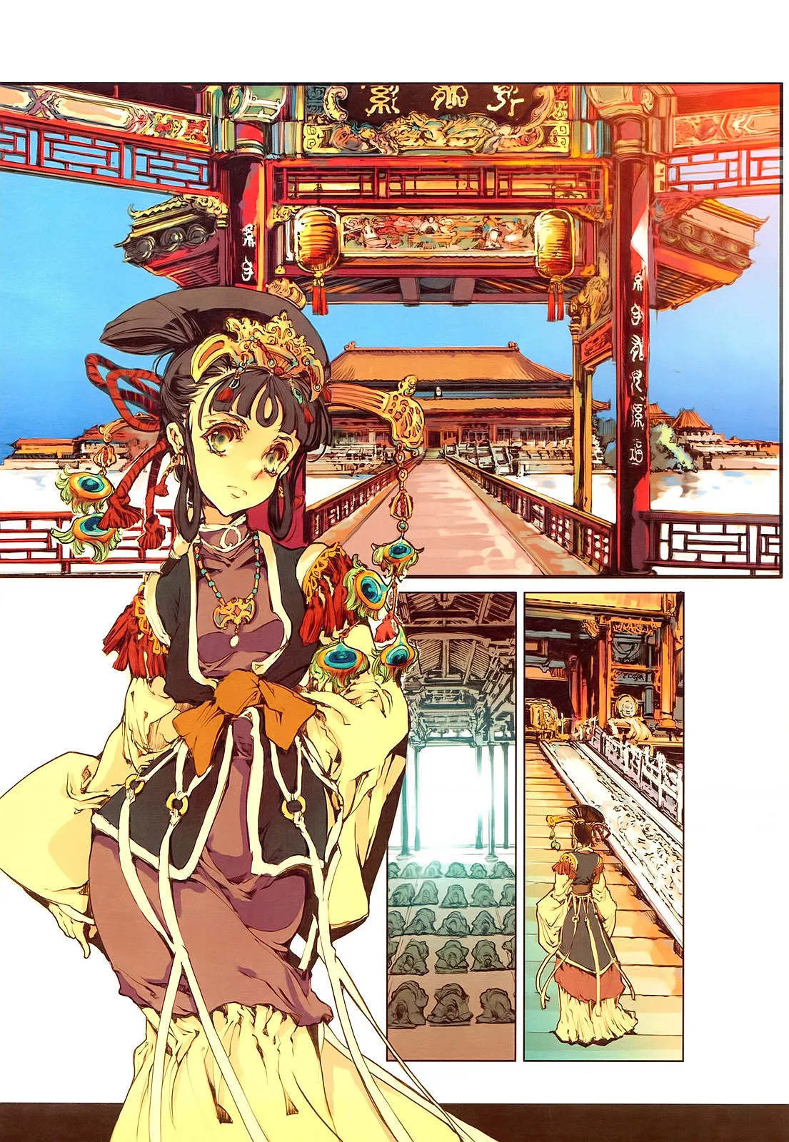 HentaiVN.net - Ảnh 17 - Thập nhị quốc kí [Kaiserin to Ikkakujuu] - Chap 1