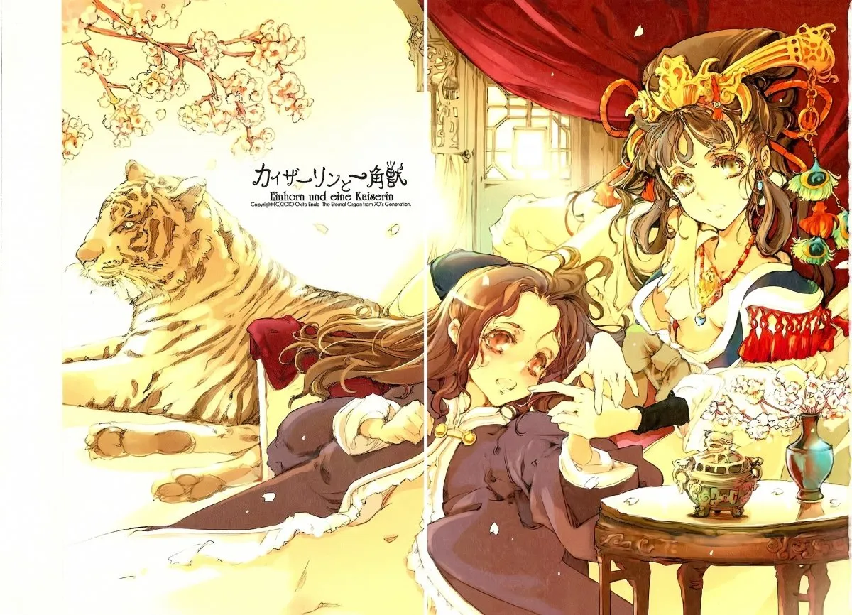 HentaiVN.net - Ảnh 3 - Thập nhị quốc kí [Kaiserin to Ikkakujuu] - Chap 1