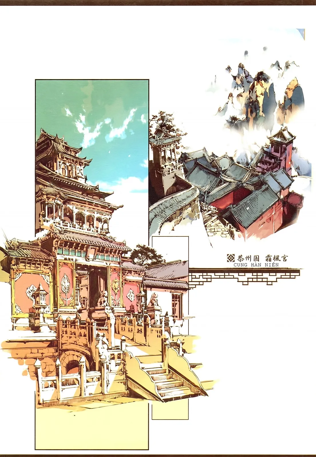 HentaiVN.net - Ảnh 7 - Thập nhị quốc kí [Kaiserin to Ikkakujuu] - Chap 1