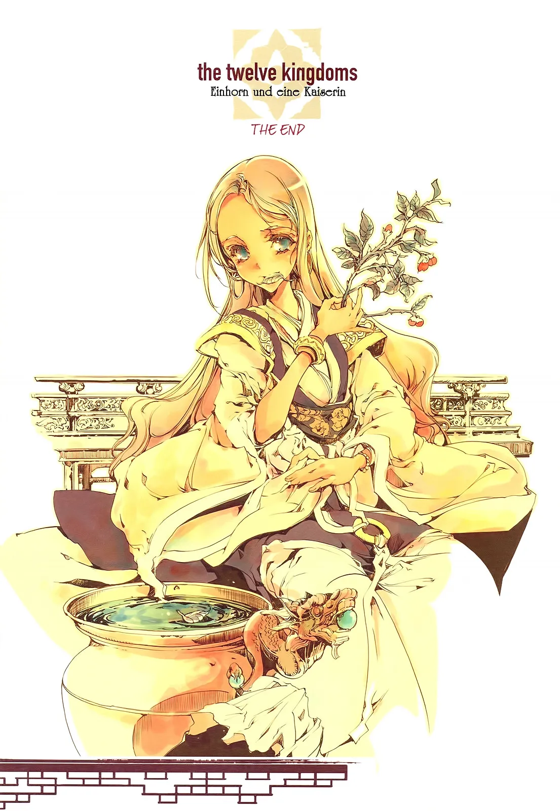 HentaiVN.net - Ảnh 14 - Thập nhị quốc kí [Kaiserin to Ikkakujuu] - Chap 2