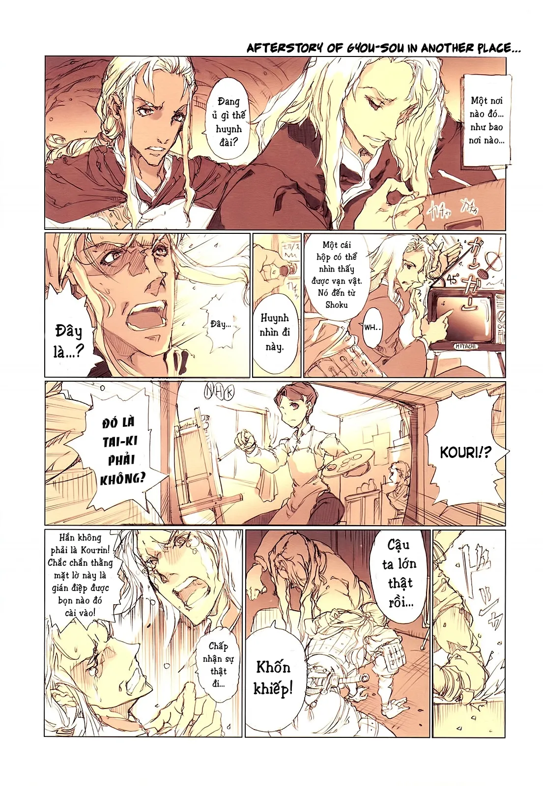 HentaiVN.net - Ảnh 20 - Thập nhị quốc kí [Kaiserin to Ikkakujuu] - Chap 2