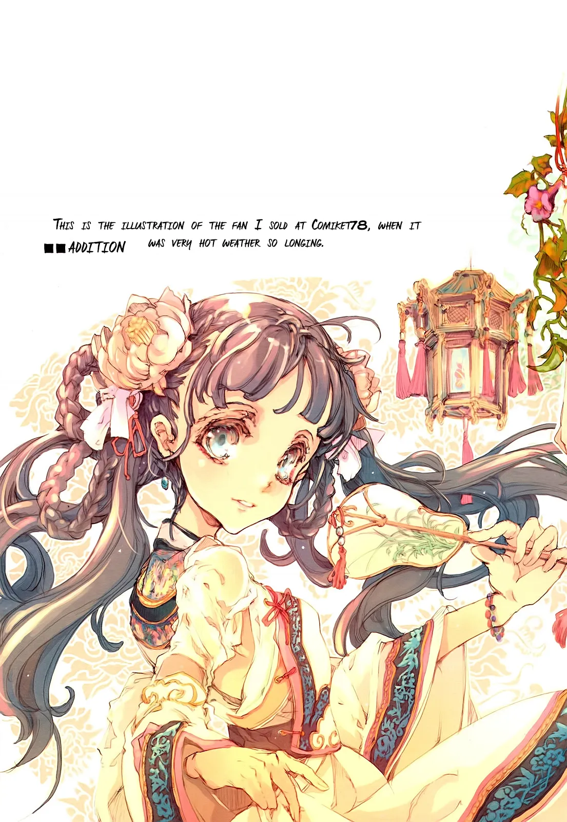 HentaiVN.net - Ảnh 23 - Thập nhị quốc kí [Kaiserin to Ikkakujuu] - Chap 2