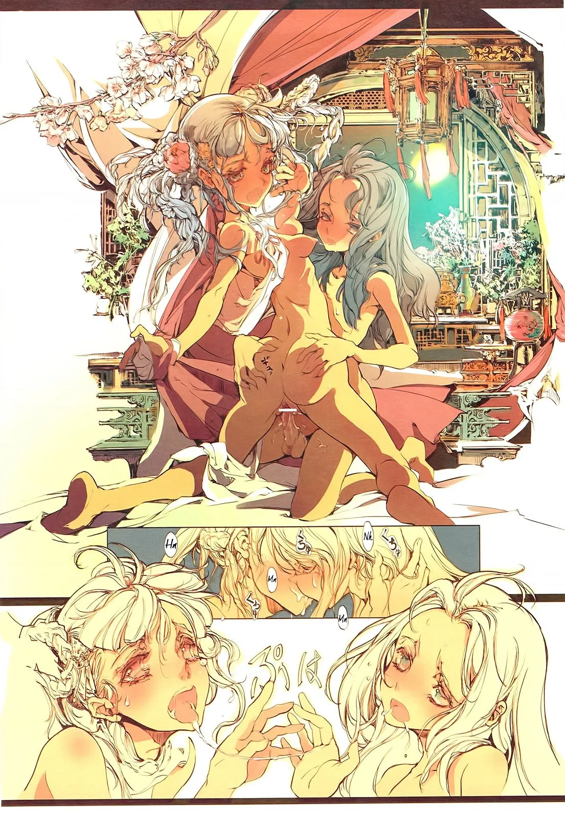 HentaiVN.net - Ảnh 9 - Thập nhị quốc kí [Kaiserin to Ikkakujuu] - Chap 2