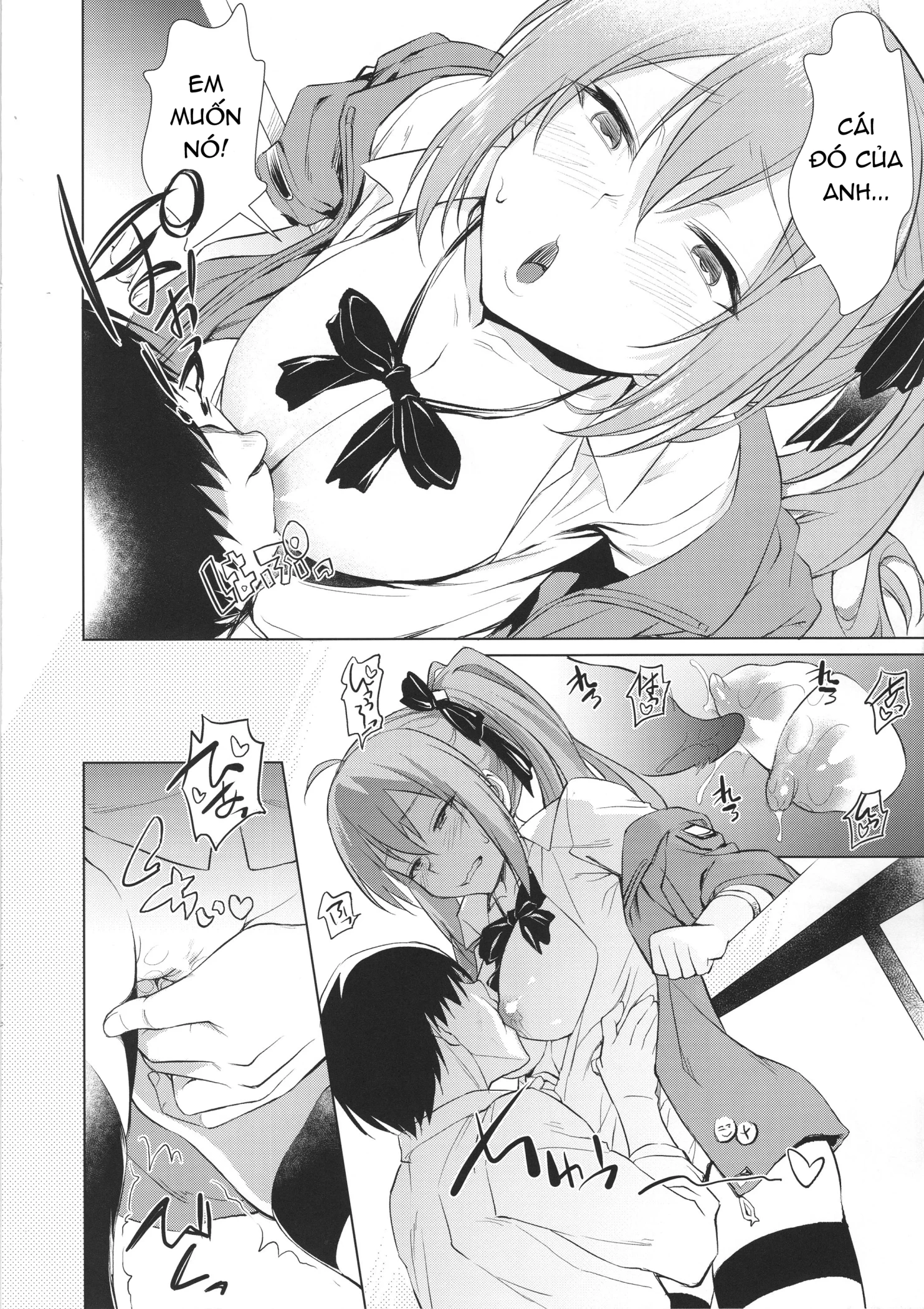 HentaiVN.net - Ảnh 11 - Kalina no Yokujou (Girls frontline) [Kalina's Sexual Desire] - Chap 1