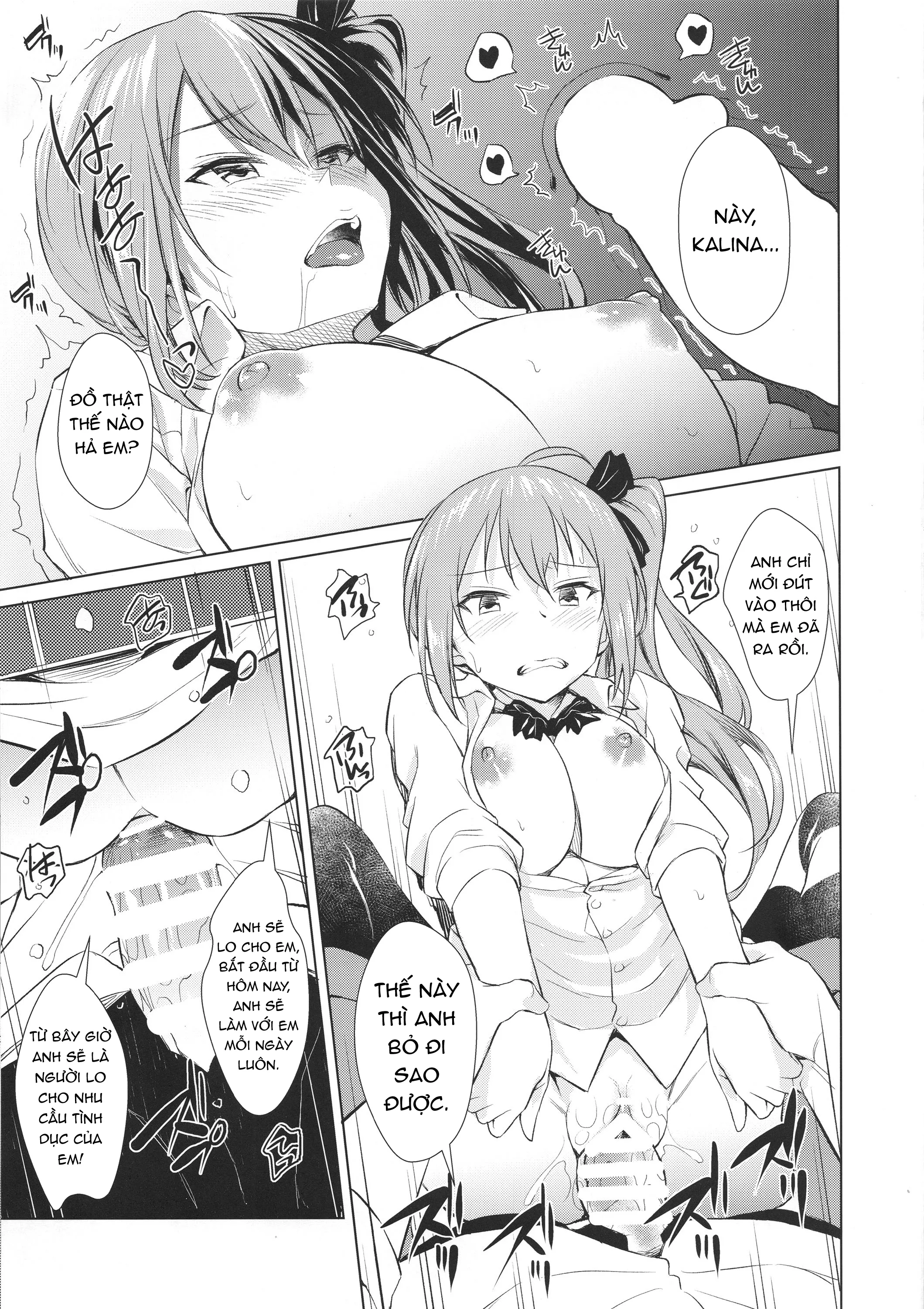HentaiVN.net - Ảnh 18 - Kalina no Yokujou (Girls frontline) [Kalina's Sexual Desire] - Chap 1