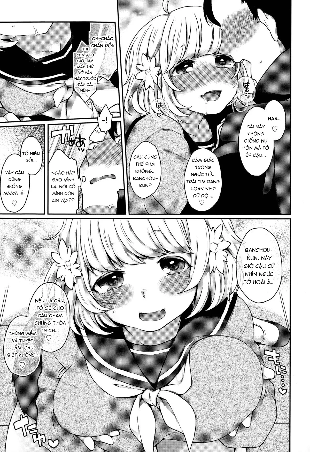 HentaiVN.net - Ảnh 10 - Dakitsuke! Nuigurumer [抱きつけ! ぬいぐるマー] - Chap 1