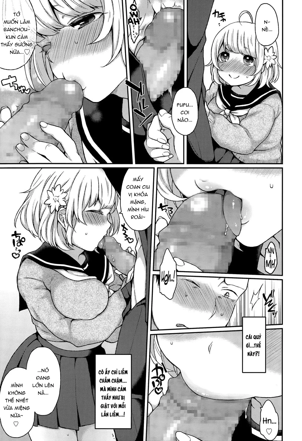 HentaiVN.net - Ảnh 12 - Dakitsuke! Nuigurumer [抱きつけ! ぬいぐるマー] - Chap 1