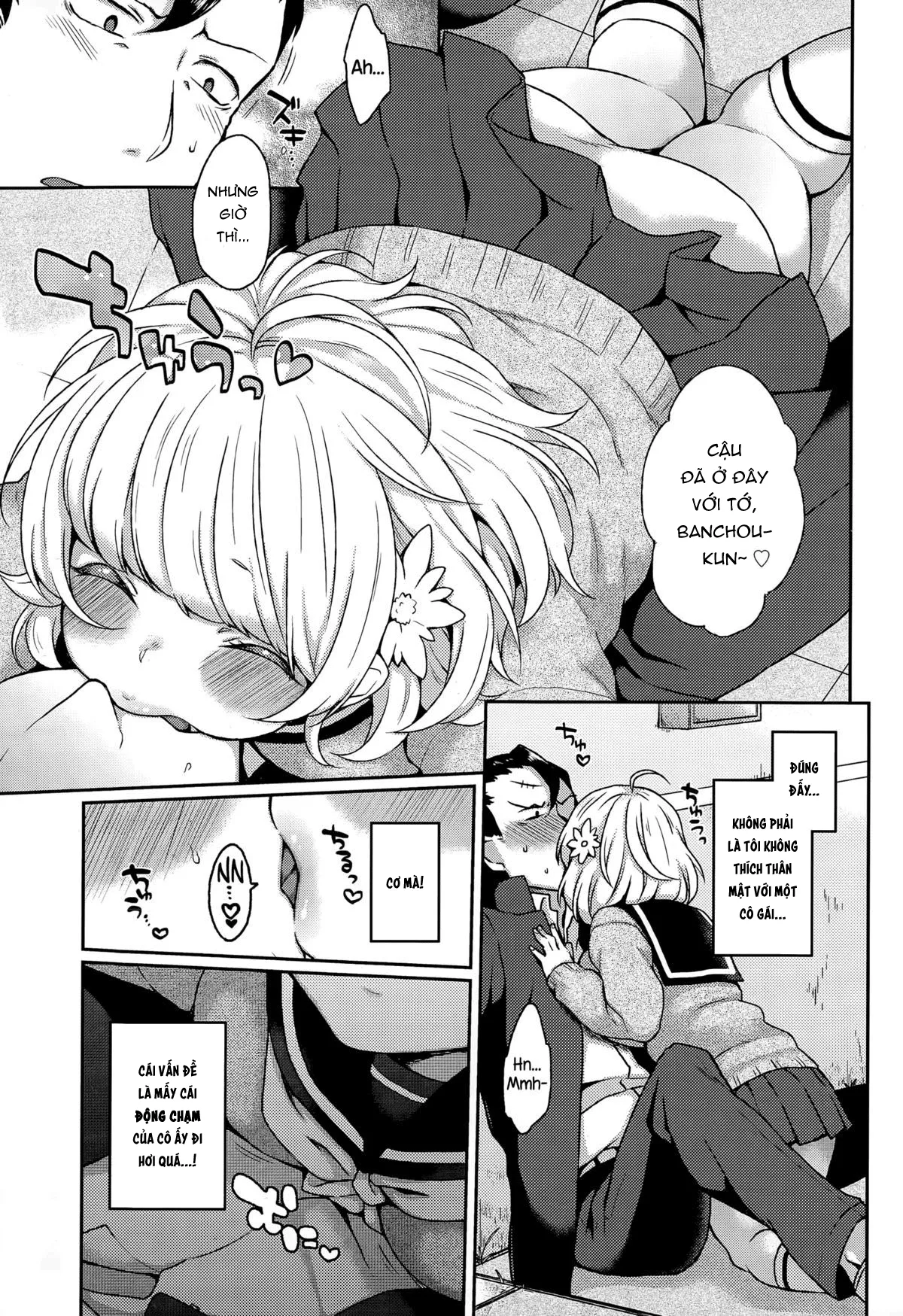 HentaiVN.net - Ảnh 6 - Dakitsuke! Nuigurumer [抱きつけ! ぬいぐるマー] - Chap 1