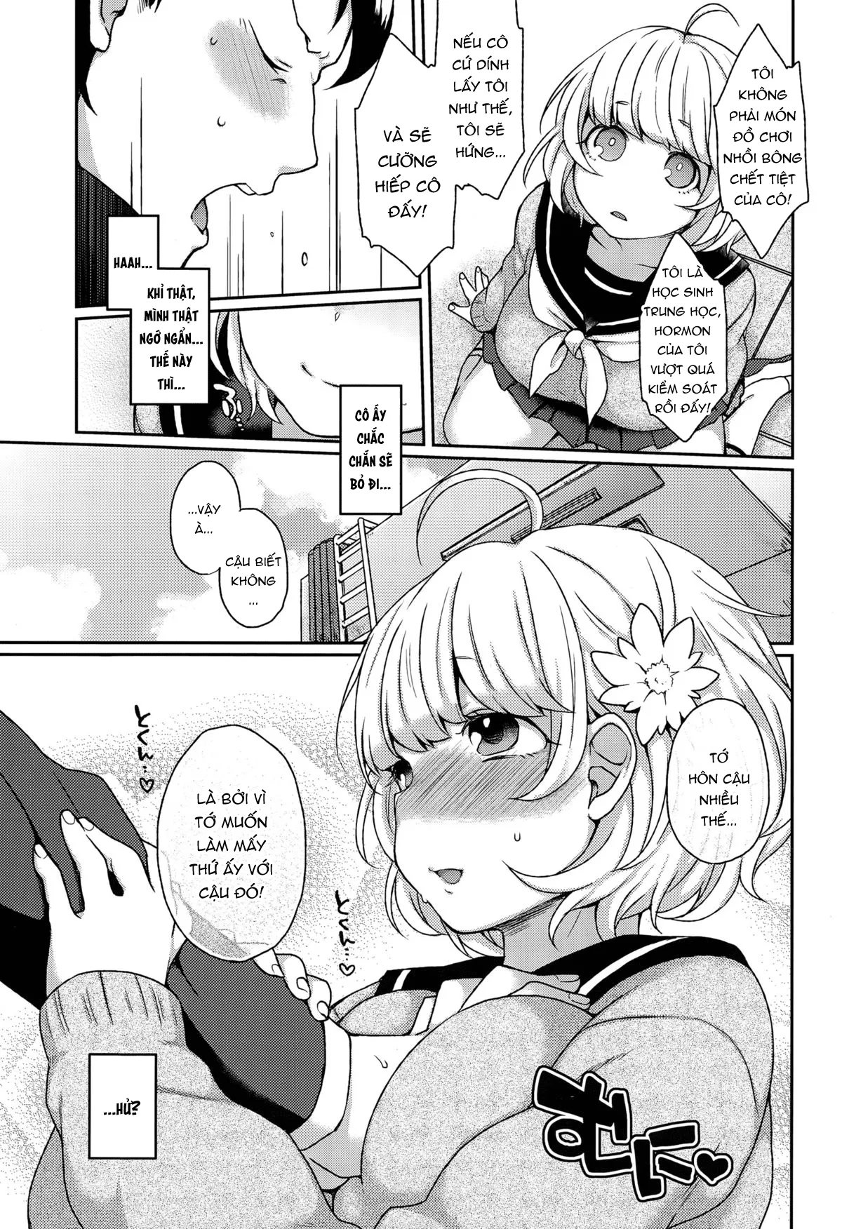 HentaiVN.net - Ảnh 8 - Dakitsuke! Nuigurumer [抱きつけ! ぬいぐるマー] - Chap 1