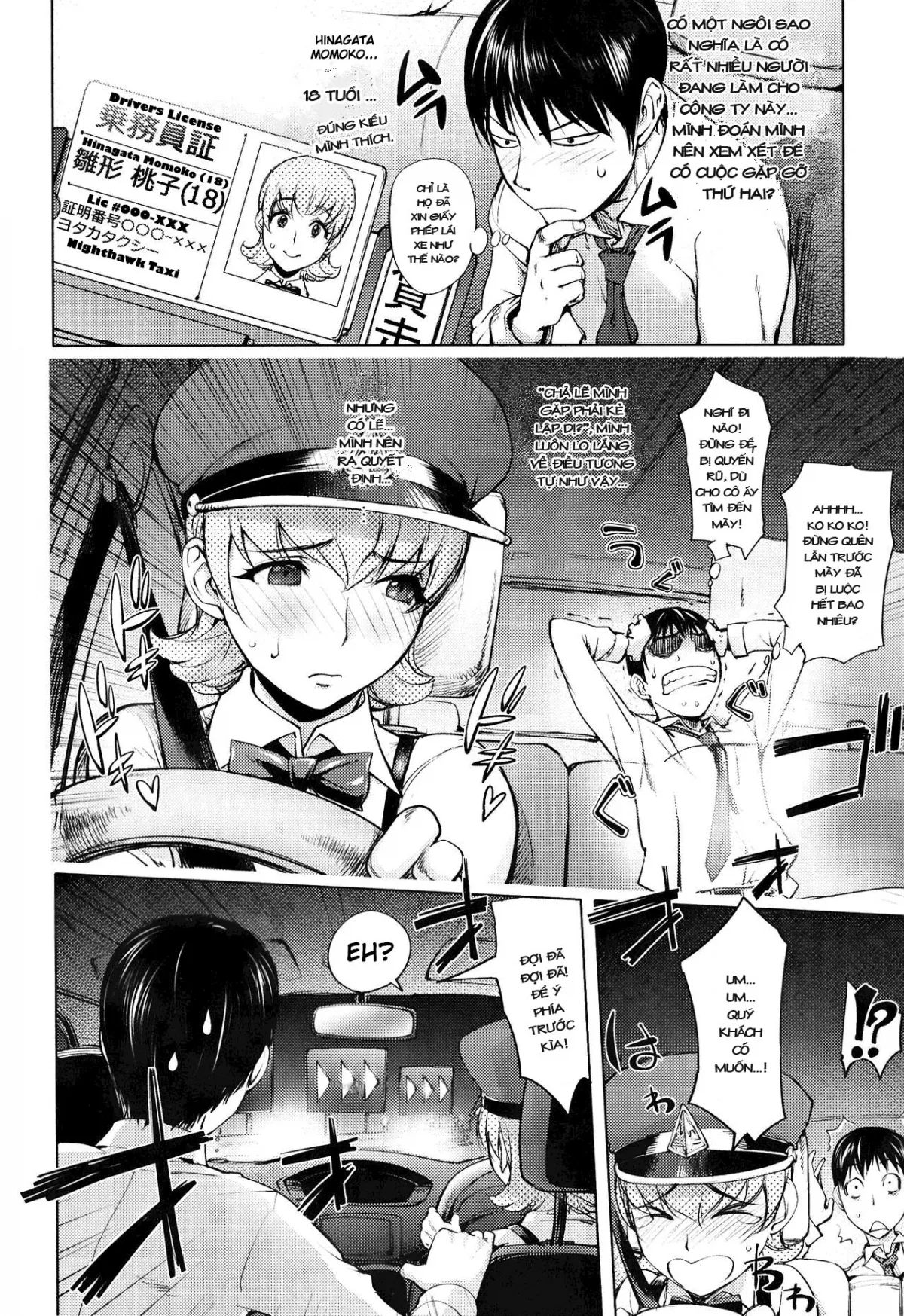 HentaiVN.net - Ảnh 4 - Cô tài xế xe đêm có tâm [Yondaime Yotaka Taxi Nighthawk Taxi The Fourth] - Chap 1