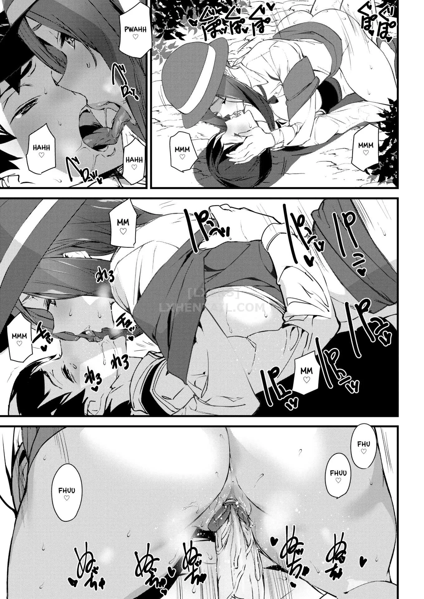 HentaiVN.net - Ảnh 18 - Guide in Love - Chap 1