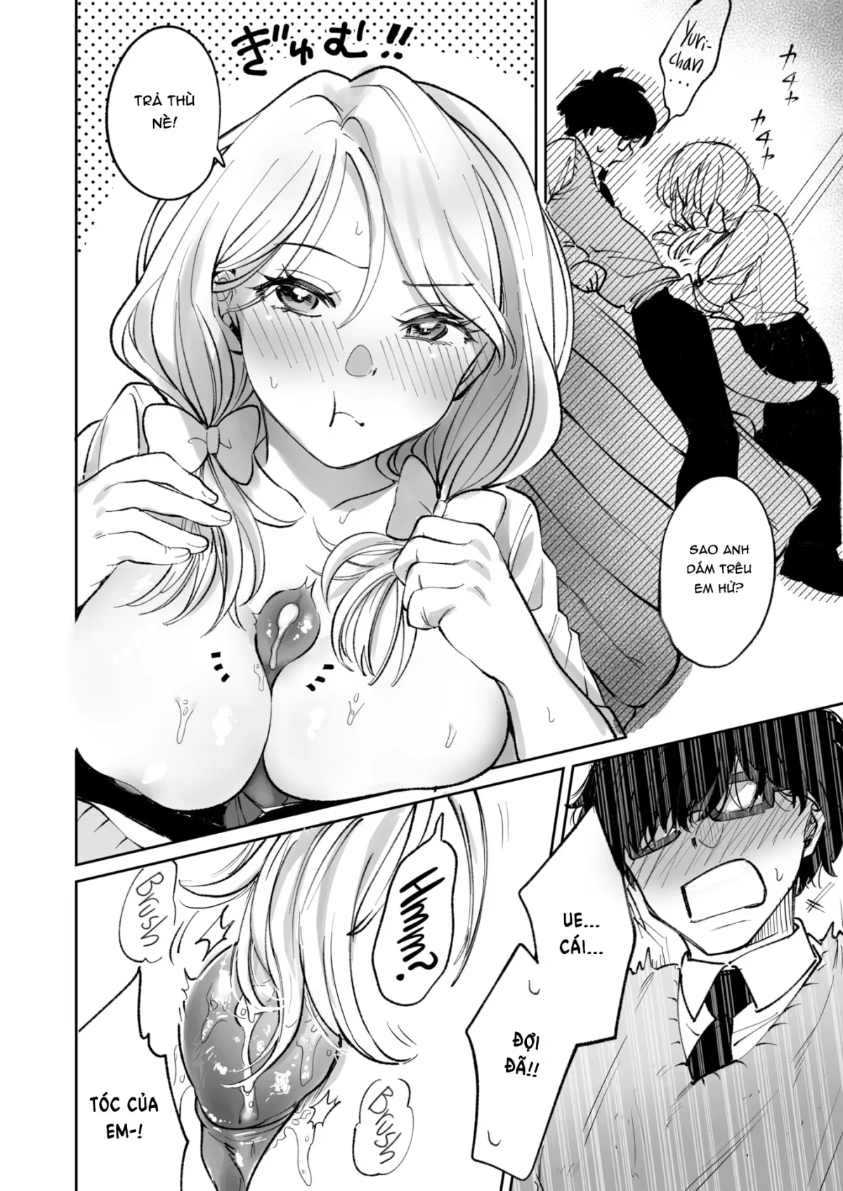 HentaiVN.net - Ảnh 13 - Bí mật của nàng công chúa [The Princess's Secret] - Chap 1