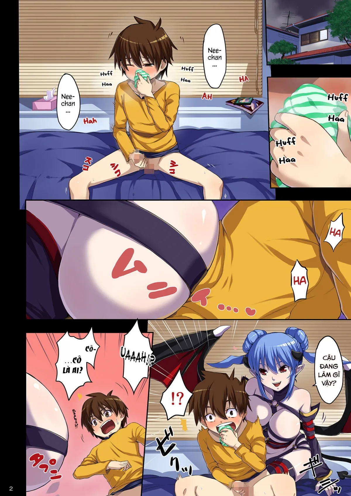 HentaiVN.net - Ảnh 3 - một succubus đã xuất hiện khi tôi thủ dâm bằng quần lót của chị tôi [Ane no Pantsu de Onatte itara Inma ga Yatte kita ; A Succubus Came When I was Masturbating with My Sisters Panties] - Chap 1