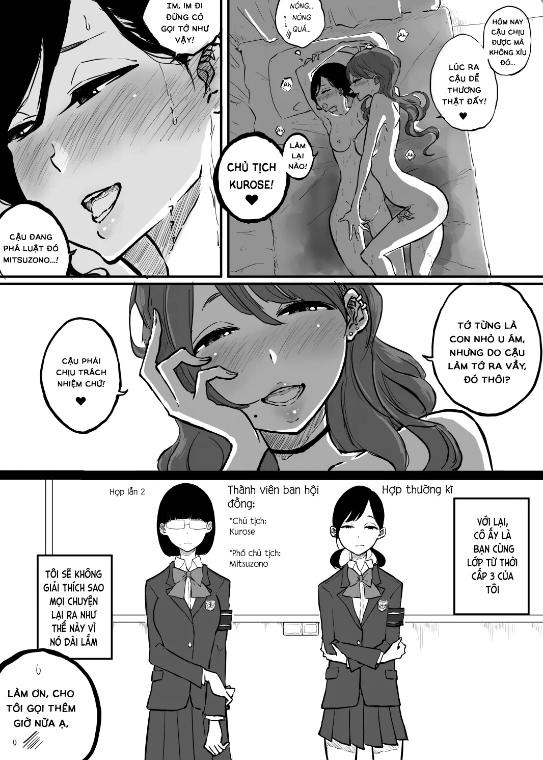 HentaiVN.net - Ảnh 4 - Mệt mỏi vì công việc hãy vào kỷ viện thư giãn [BariCare Joshi ga Iyashi o Motomete Ecchi na Omise ni Iku Hanashi ; The Story of a Career Woman Who Goes To a Brothel to Seek Solace] - Chap 1