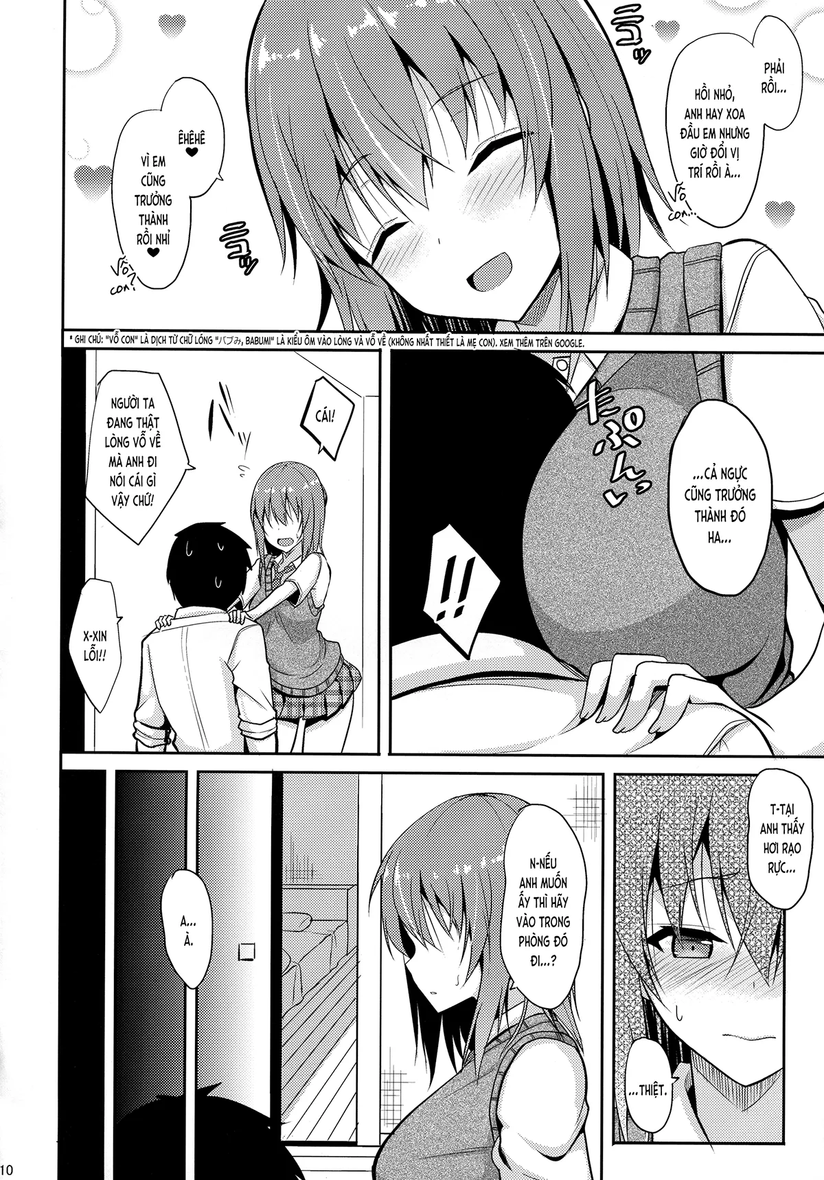 HentaiVN.net - Ảnh 11 - Cách chữa mệt mỏi (nguyên tác) [Iyashi Style; 癒しスタイル] - Chap 1