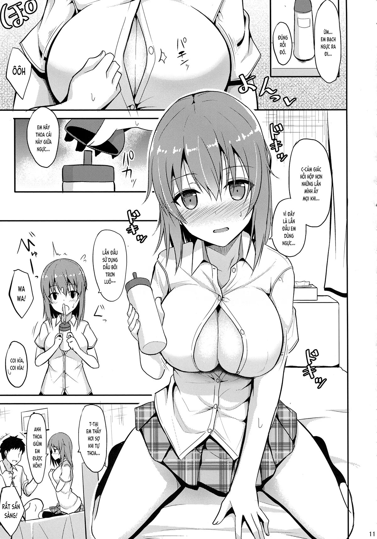 HentaiVN.net - Ảnh 12 - Cách chữa mệt mỏi (nguyên tác) [Iyashi Style; 癒しスタイル] - Chap 1