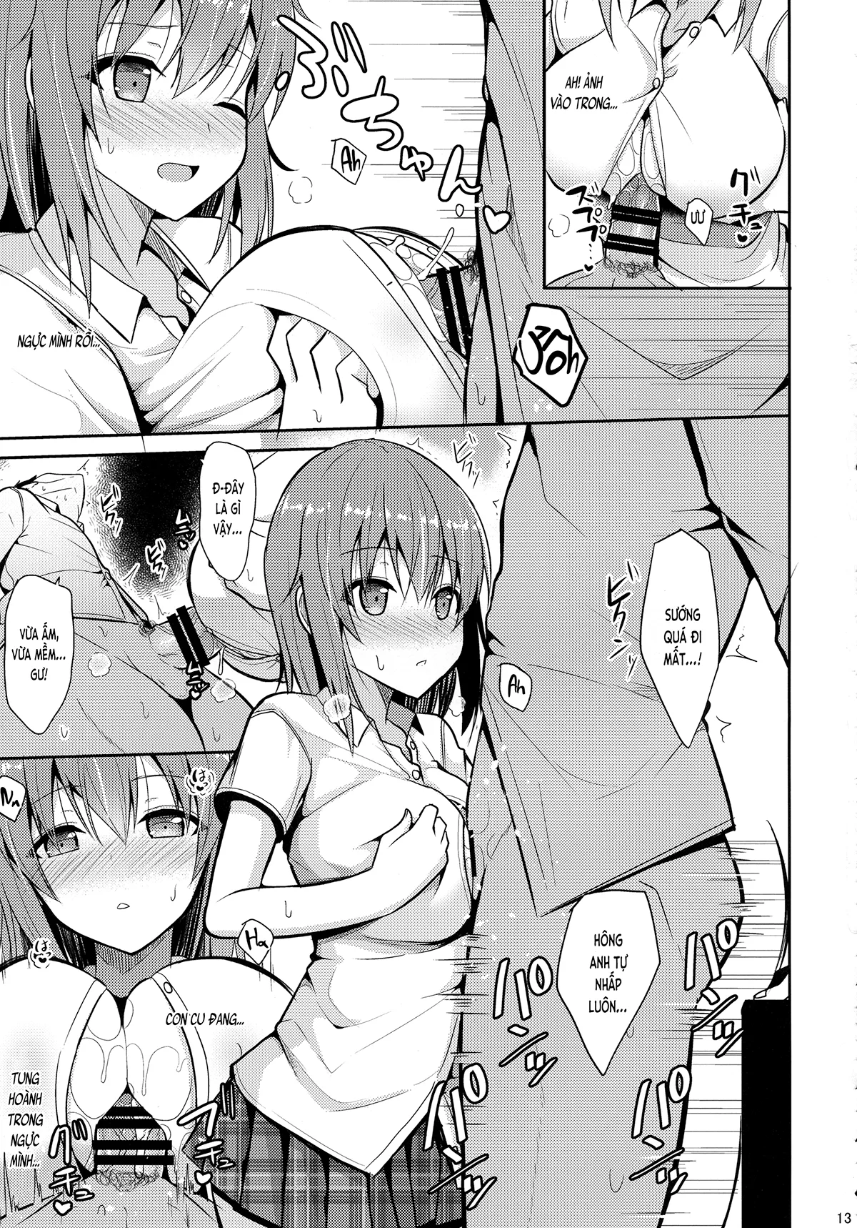 HentaiVN.net - Ảnh 14 - Cách chữa mệt mỏi (nguyên tác) [Iyashi Style; 癒しスタイル] - Chap 1