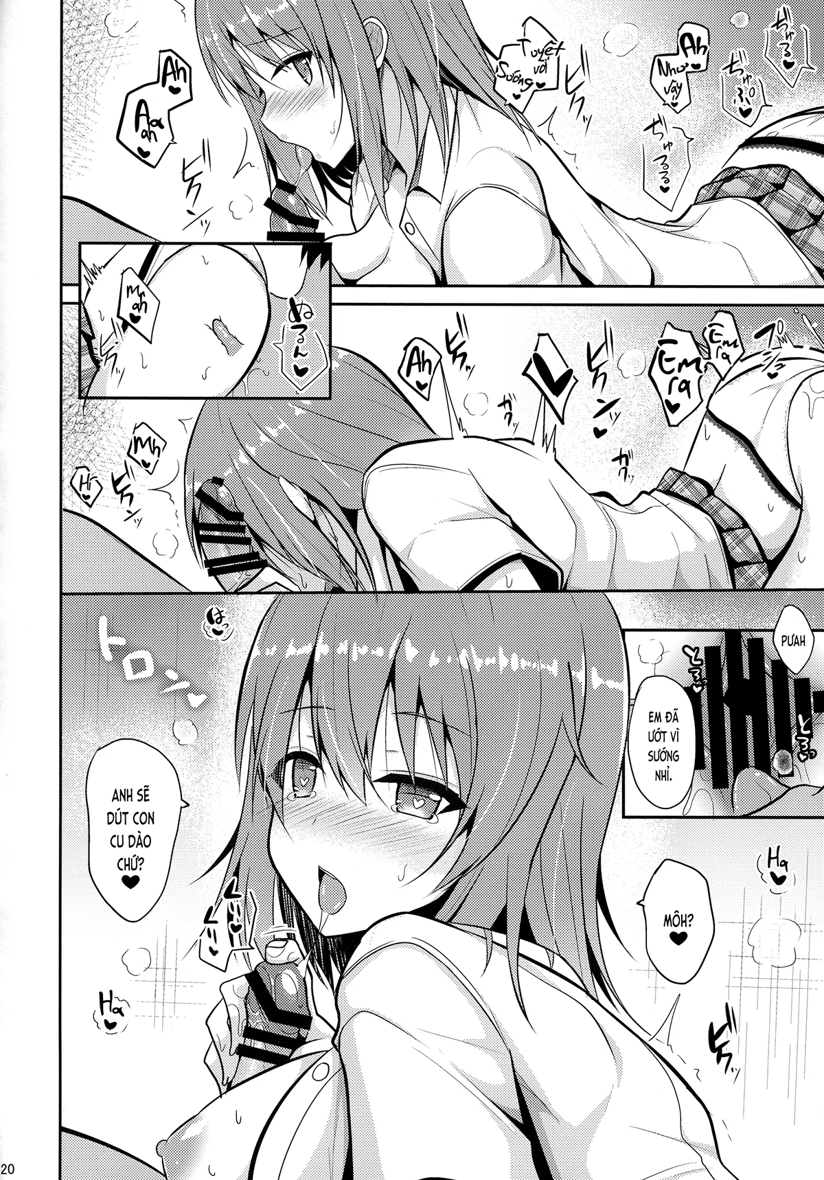 HentaiVN.net - Ảnh 21 - Cách chữa mệt mỏi (nguyên tác) [Iyashi Style; 癒しスタイル] - Chap 1