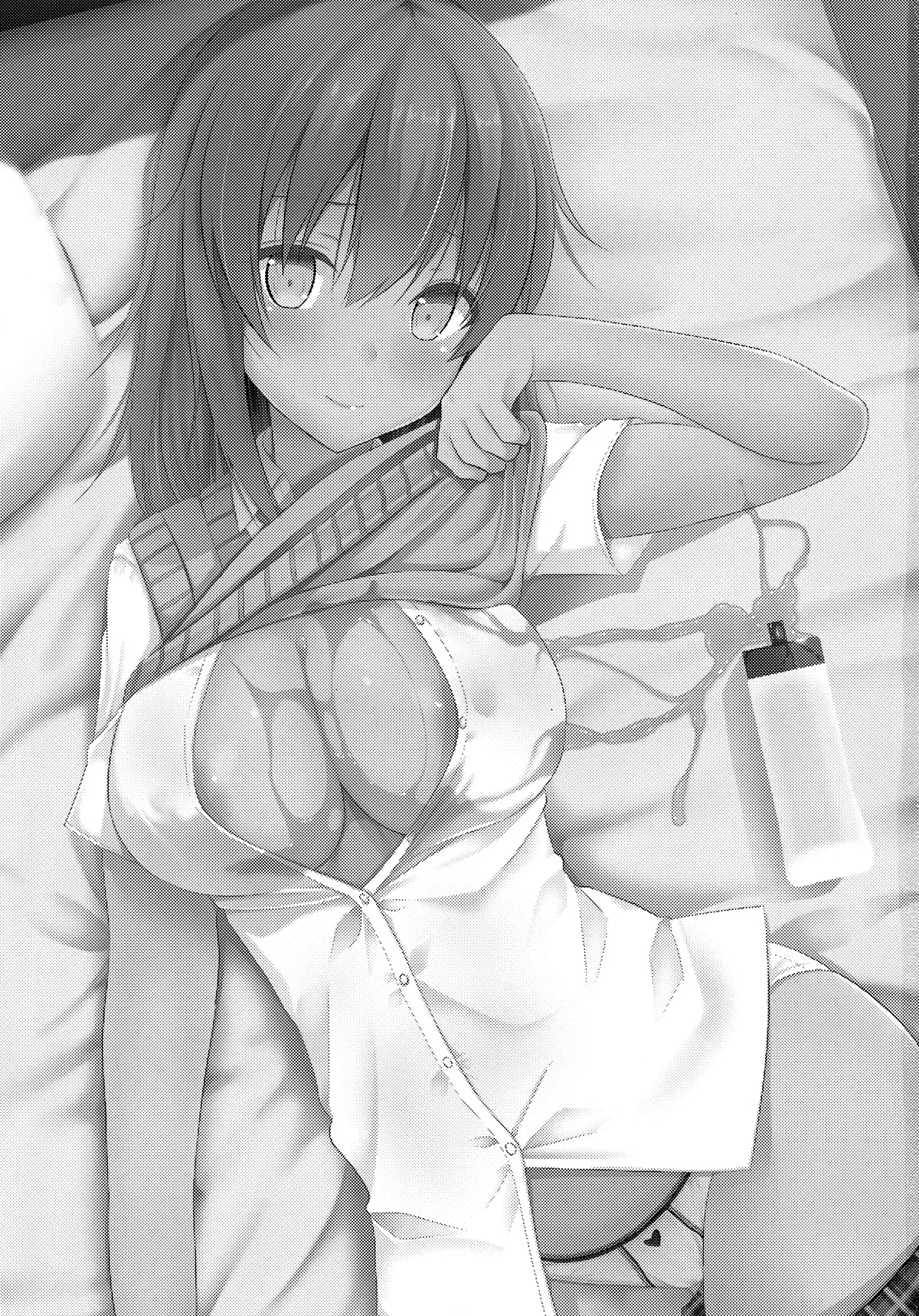 HentaiVN.net - Ảnh 3 - Cách chữa mệt mỏi (nguyên tác) [Iyashi Style; 癒しスタイル] - Chap 1