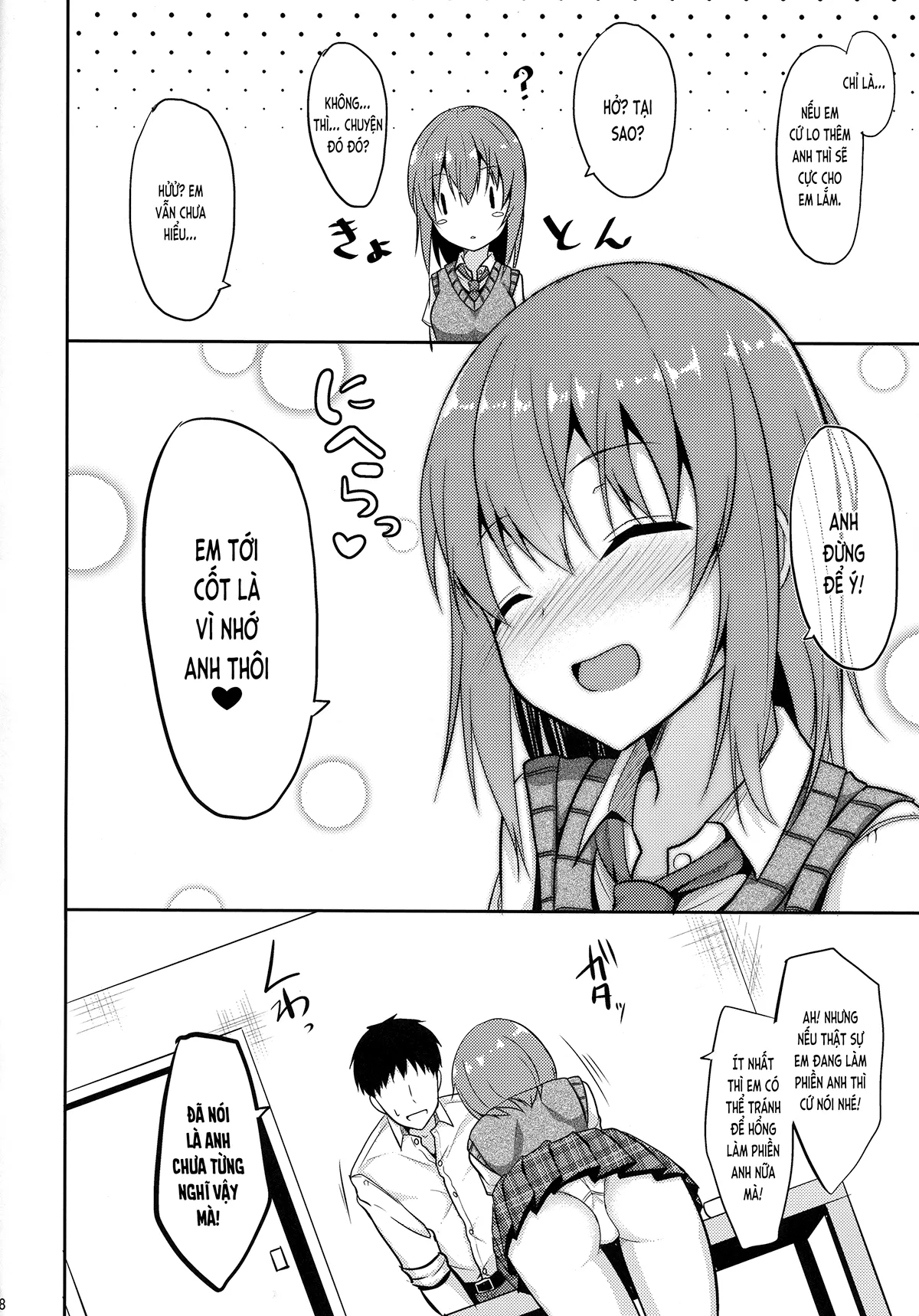 HentaiVN.net - Ảnh 9 - Cách chữa mệt mỏi (nguyên tác) [Iyashi Style; 癒しスタイル] - Chap 1