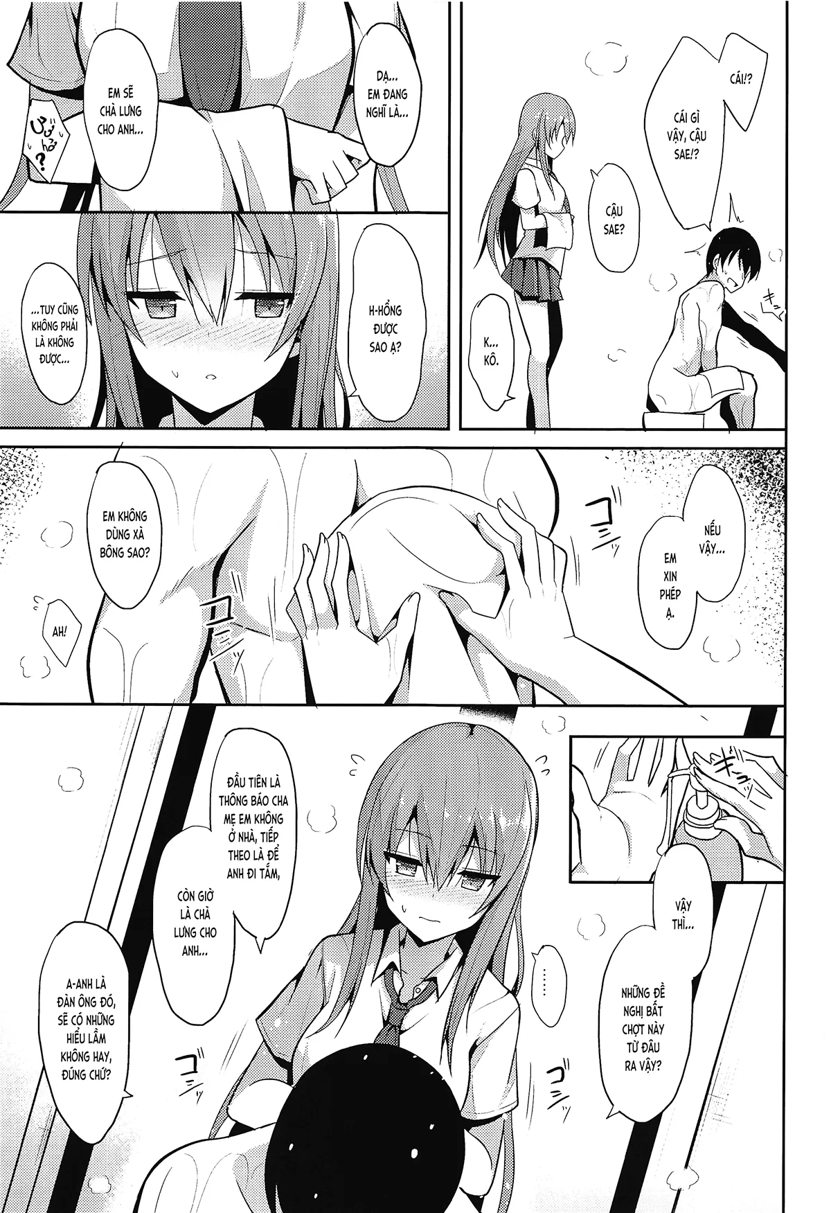 HentaiVN.net - Ảnh 10 - Cách chữa mệt mỏi (nguyên tác) [Iyashi Style; 癒しスタイル] - Chap 2