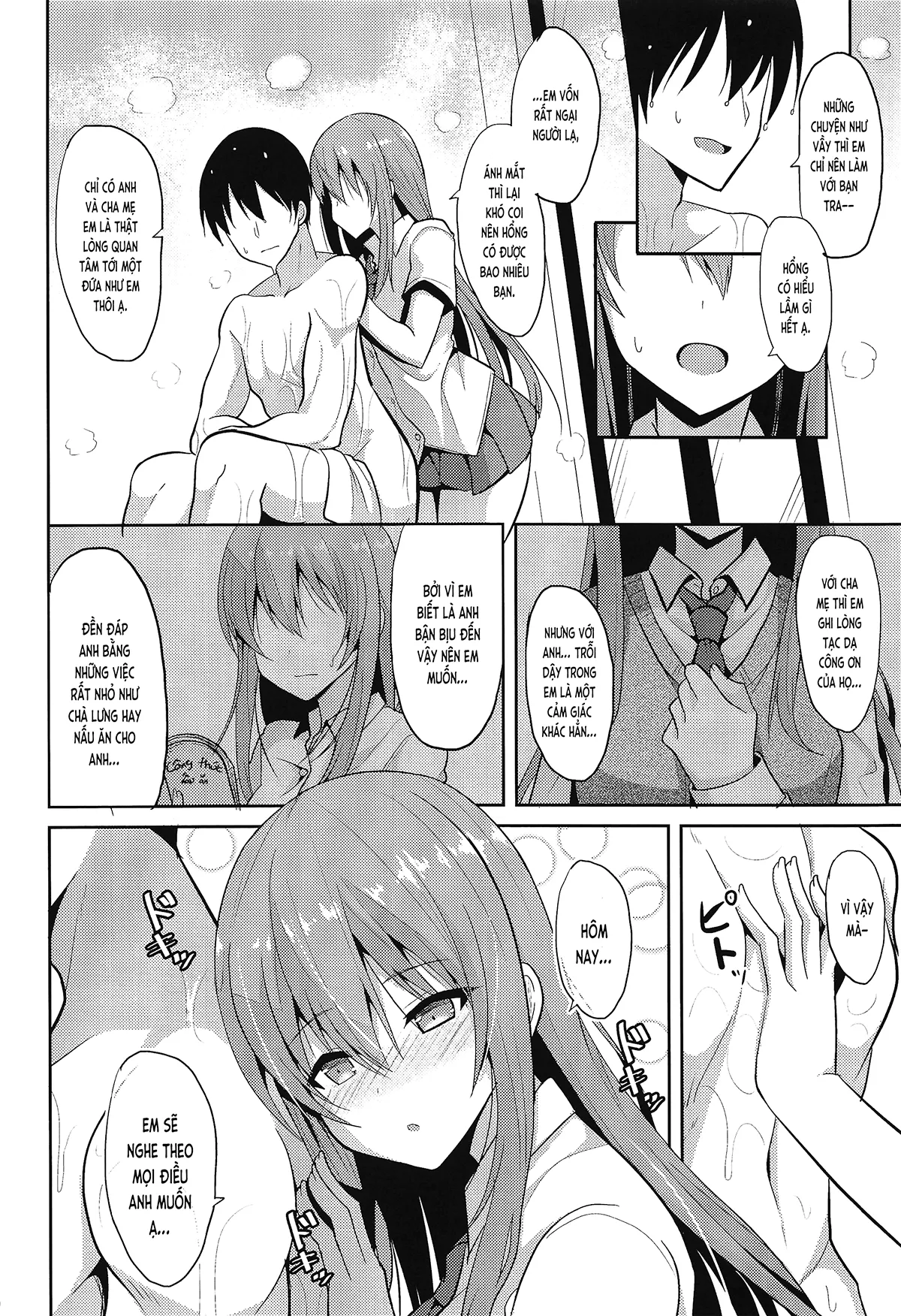 HentaiVN.net - Ảnh 11 - Cách chữa mệt mỏi (nguyên tác) [Iyashi Style; 癒しスタイル] - Chap 2