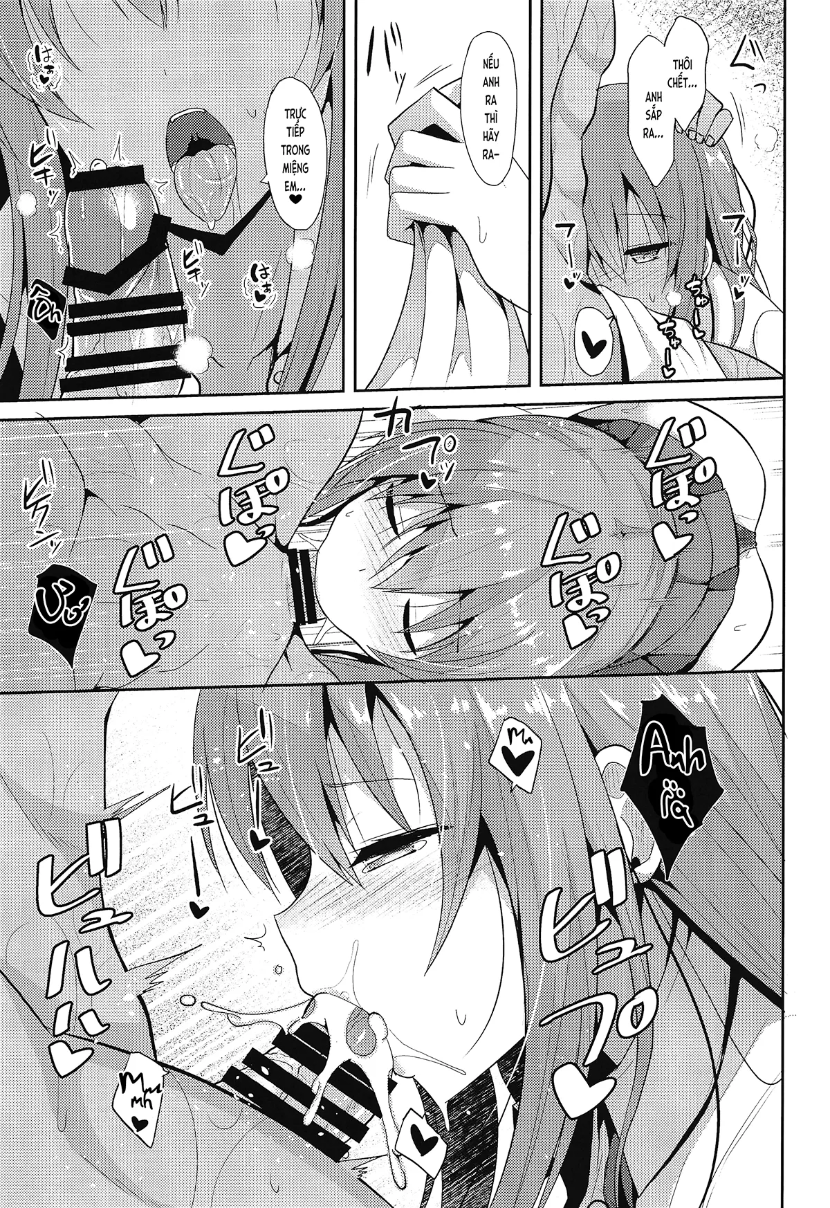 HentaiVN.net - Ảnh 14 - Cách chữa mệt mỏi (nguyên tác) [Iyashi Style; 癒しスタイル] - Chap 2