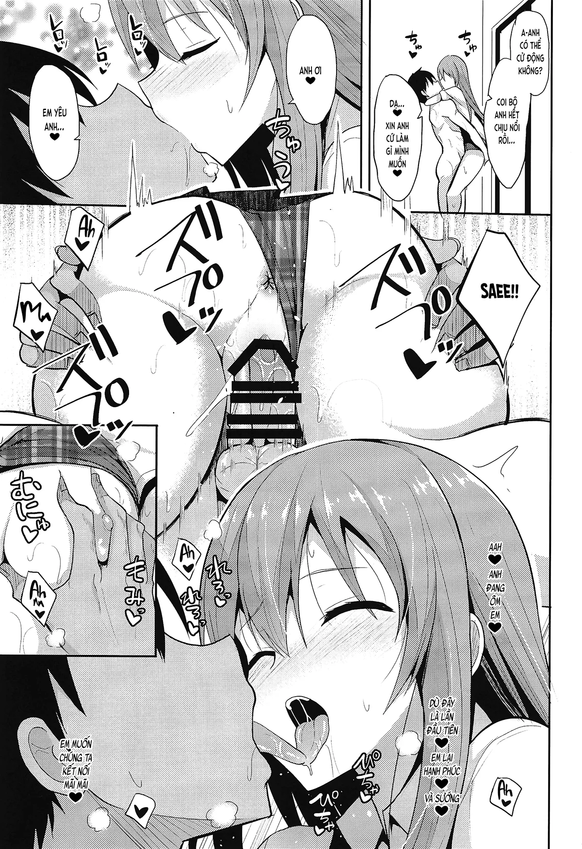 HentaiVN.net - Ảnh 22 - Cách chữa mệt mỏi (nguyên tác) [Iyashi Style; 癒しスタイル] - Chap 2