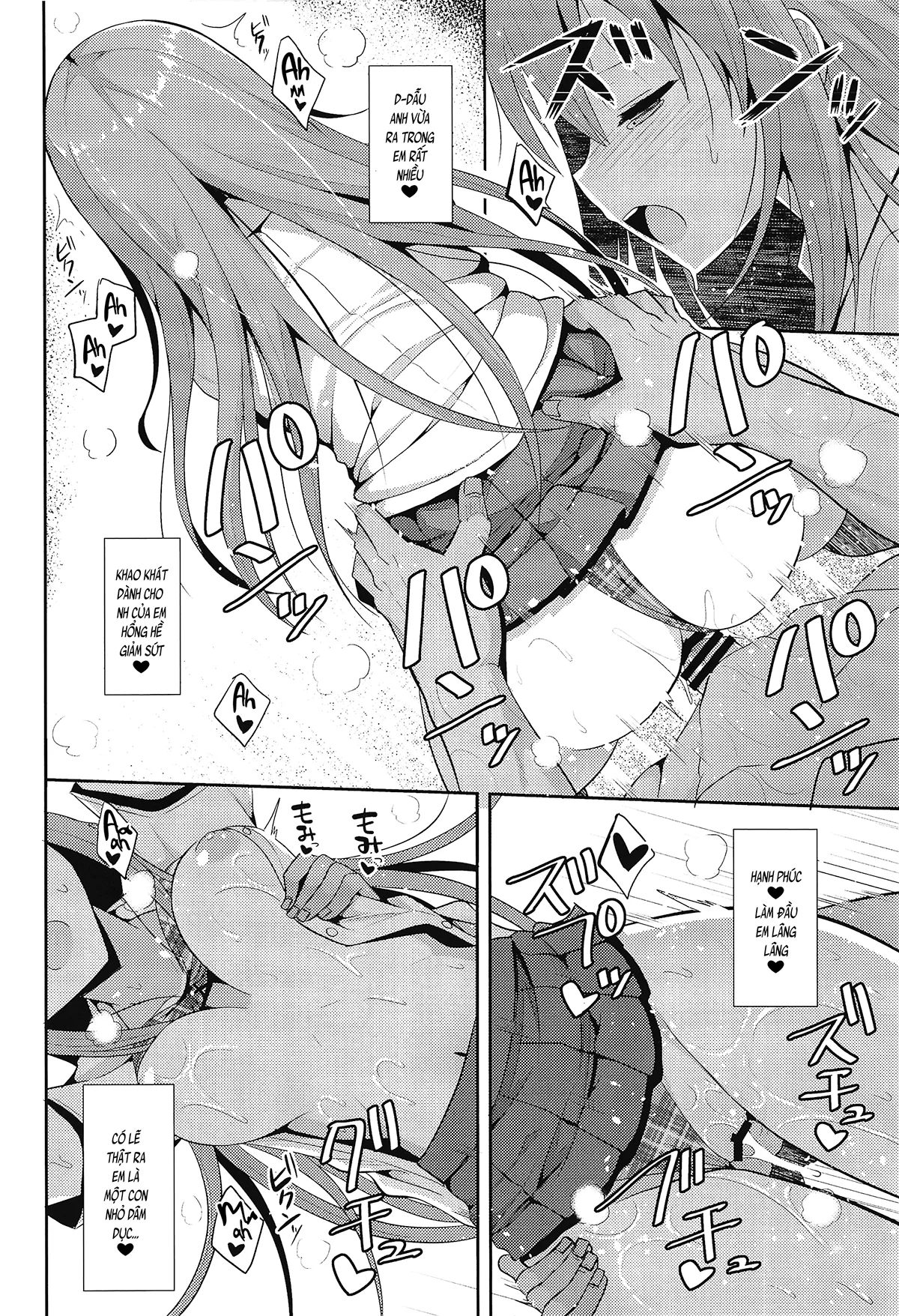 HentaiVN.net - Ảnh 25 - Cách chữa mệt mỏi (nguyên tác) [Iyashi Style; 癒しスタイル] - Chap 2