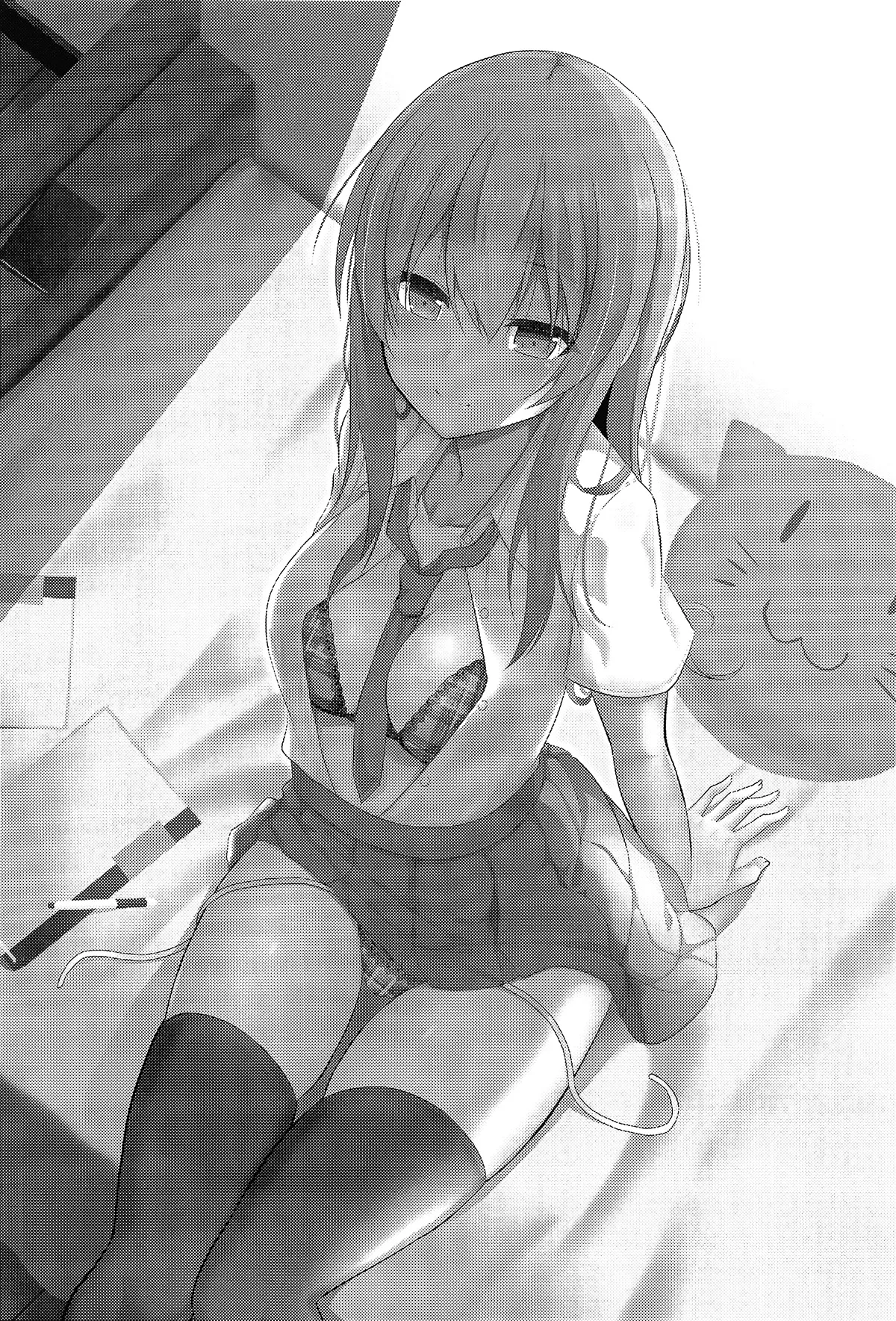 HentaiVN.net - Ảnh 3 - Cách chữa mệt mỏi (nguyên tác) [Iyashi Style; 癒しスタイル] - Chap 2