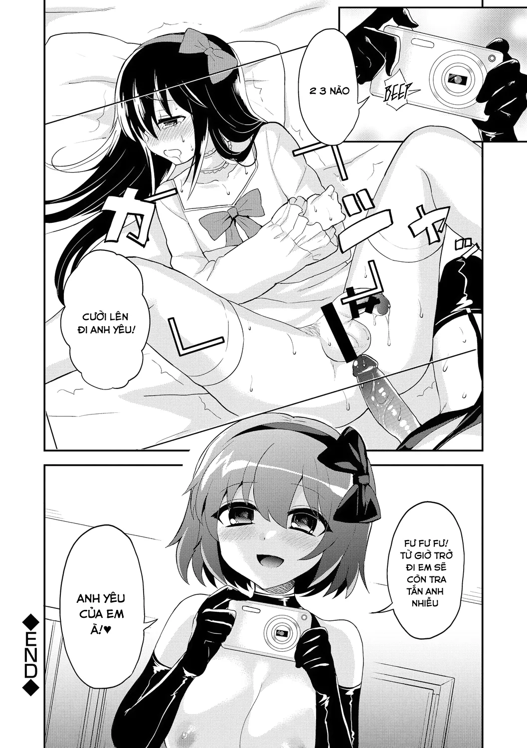 HentaiVN.net - Ảnh 14 - Chúng ta trao đổi trinh tiết nhé! [Virgin Trade] - Chap 1