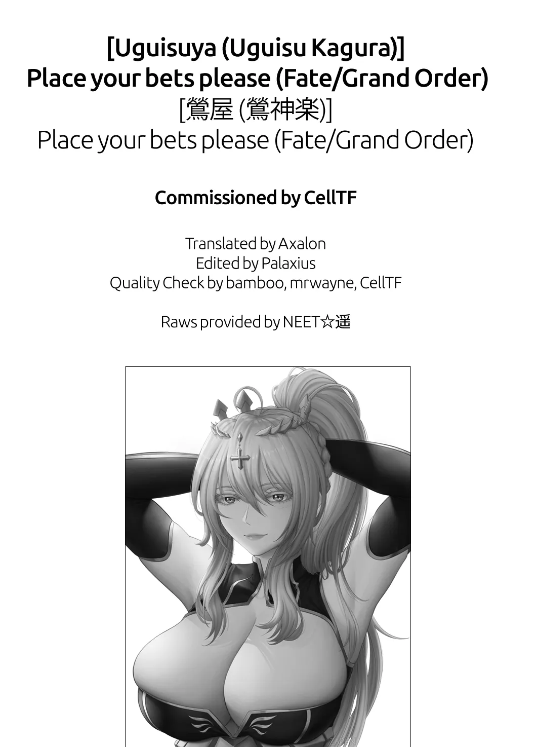 HentaiVN.net - Ảnh 26 - Hãy đặt cược vào đây nào. [Place your bets please] - Chap 1