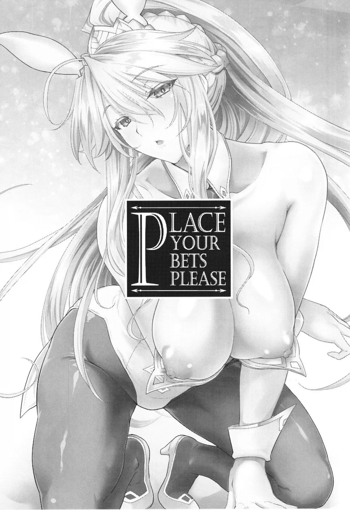 HentaiVN.net - Ảnh 3 - Hãy đặt cược vào đây nào. [Place your bets please] - Chap 1