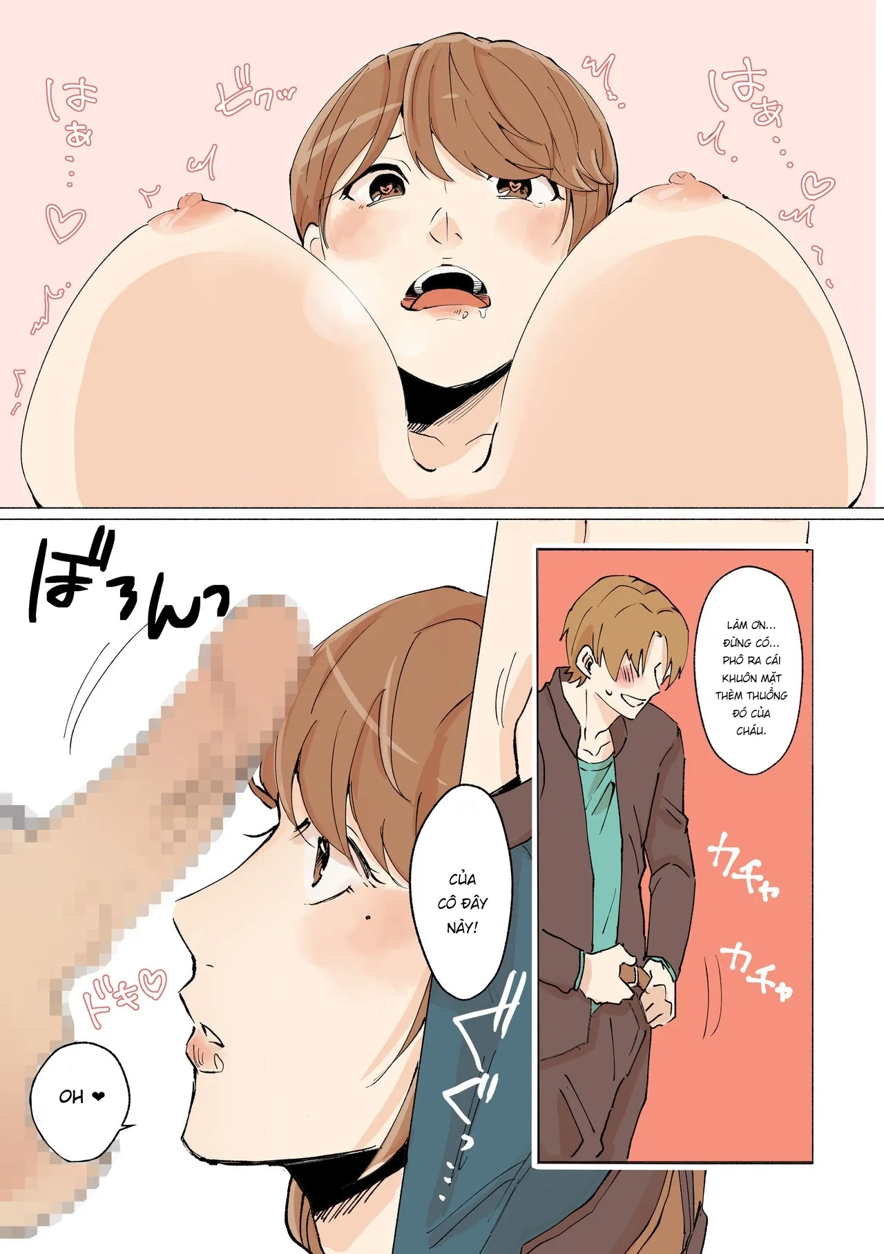 HentaiVN.net - Ảnh 16 - Yuujin no Dekapai Hahaoya o Netori - Chap 1