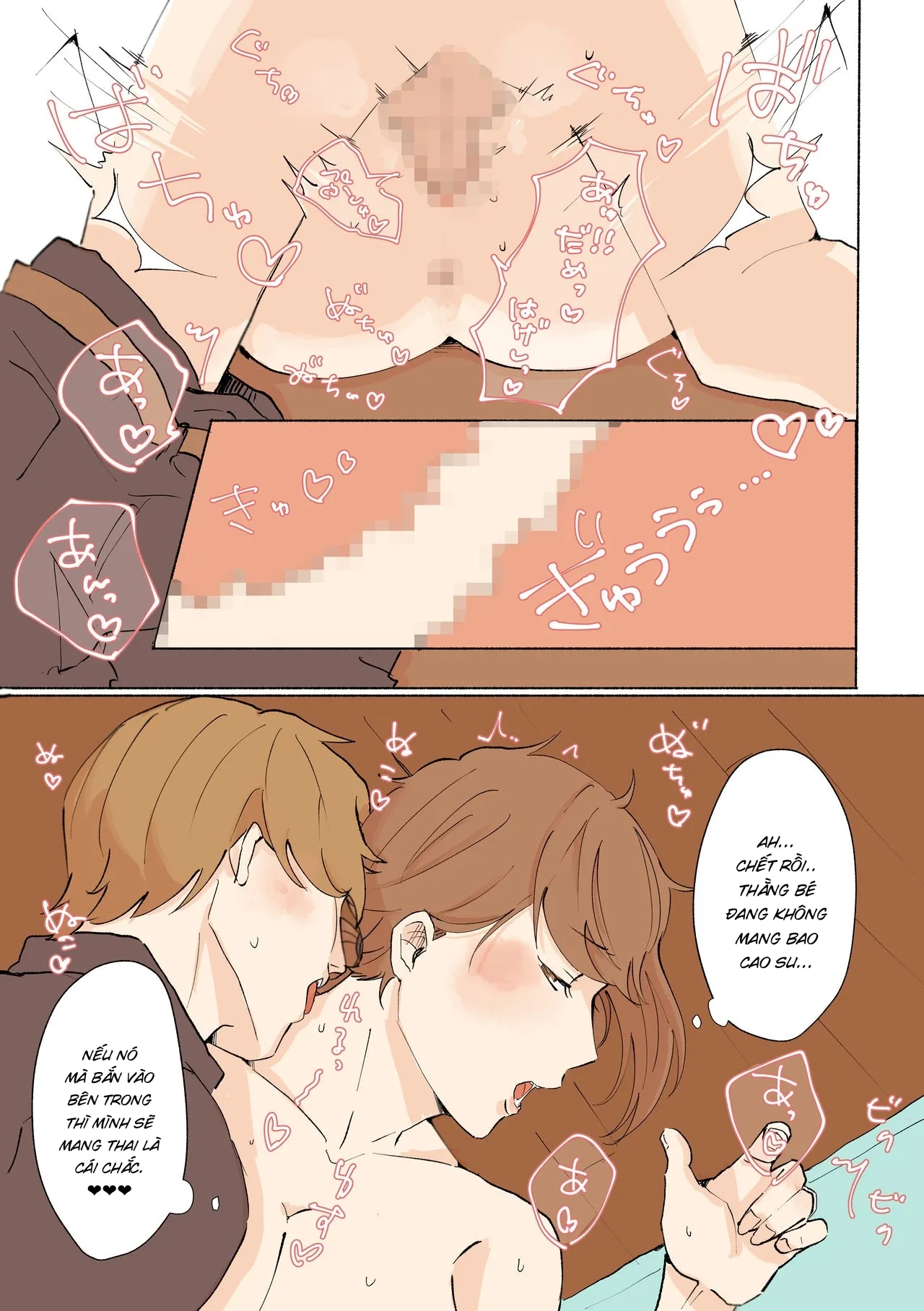 HentaiVN.net - Ảnh 25 - Yuujin no Dekapai Hahaoya o Netori - Chap 1