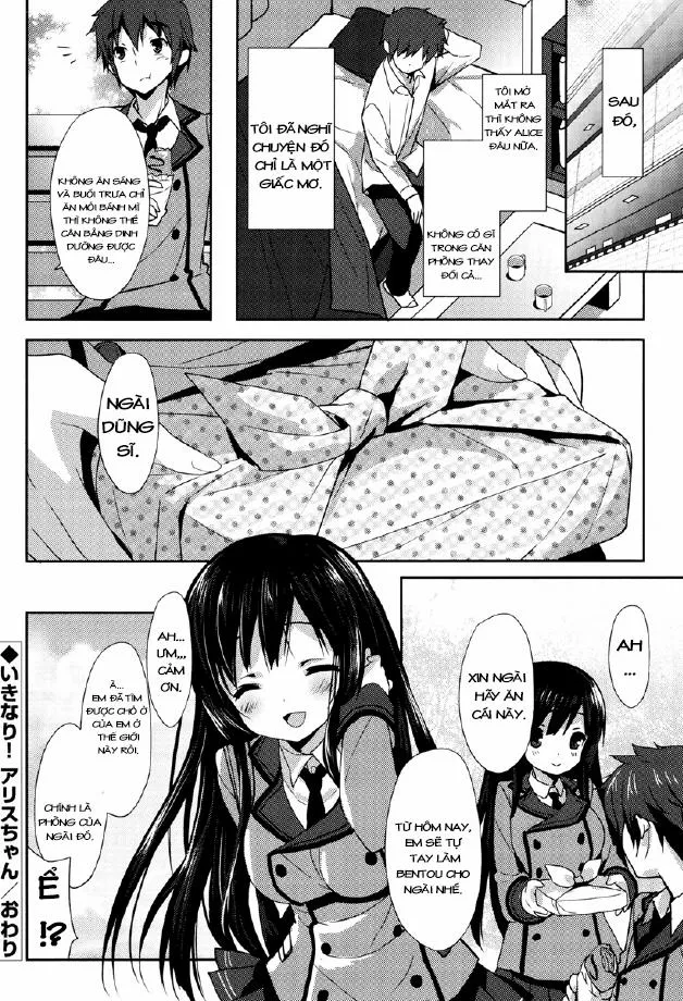 HentaiVN.net - Ảnh 27 - Creamy Pie - Chap 1
