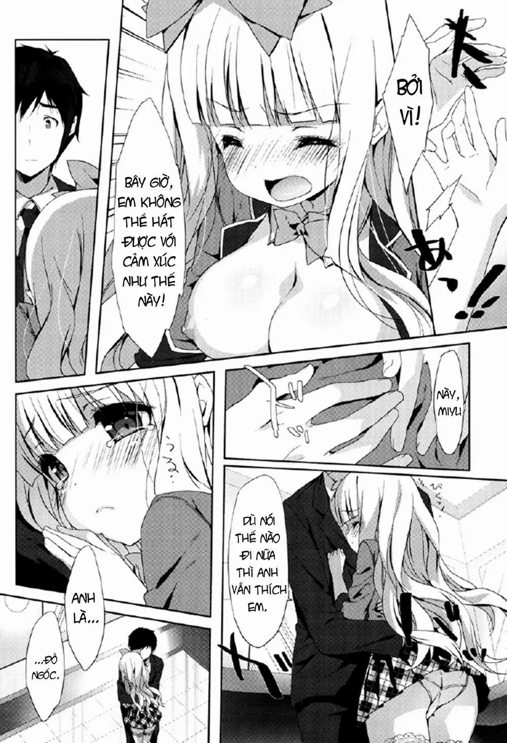 HentaiVN.net - Ảnh 11 - Creamy Pie - Chap 2