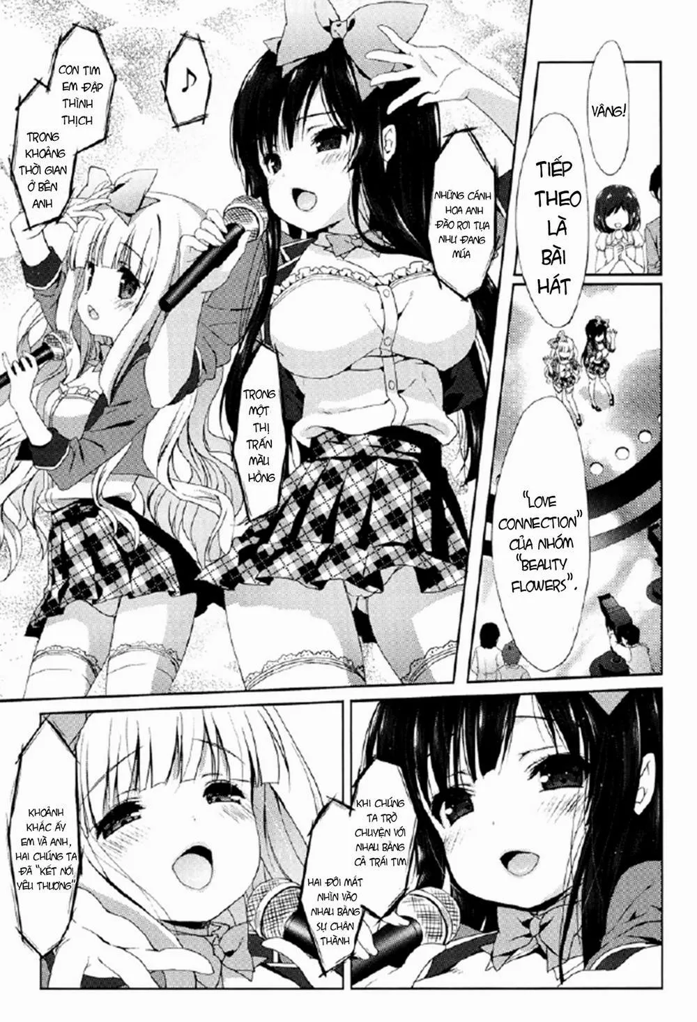 HentaiVN.net - Ảnh 20 - Creamy Pie - Chap 2