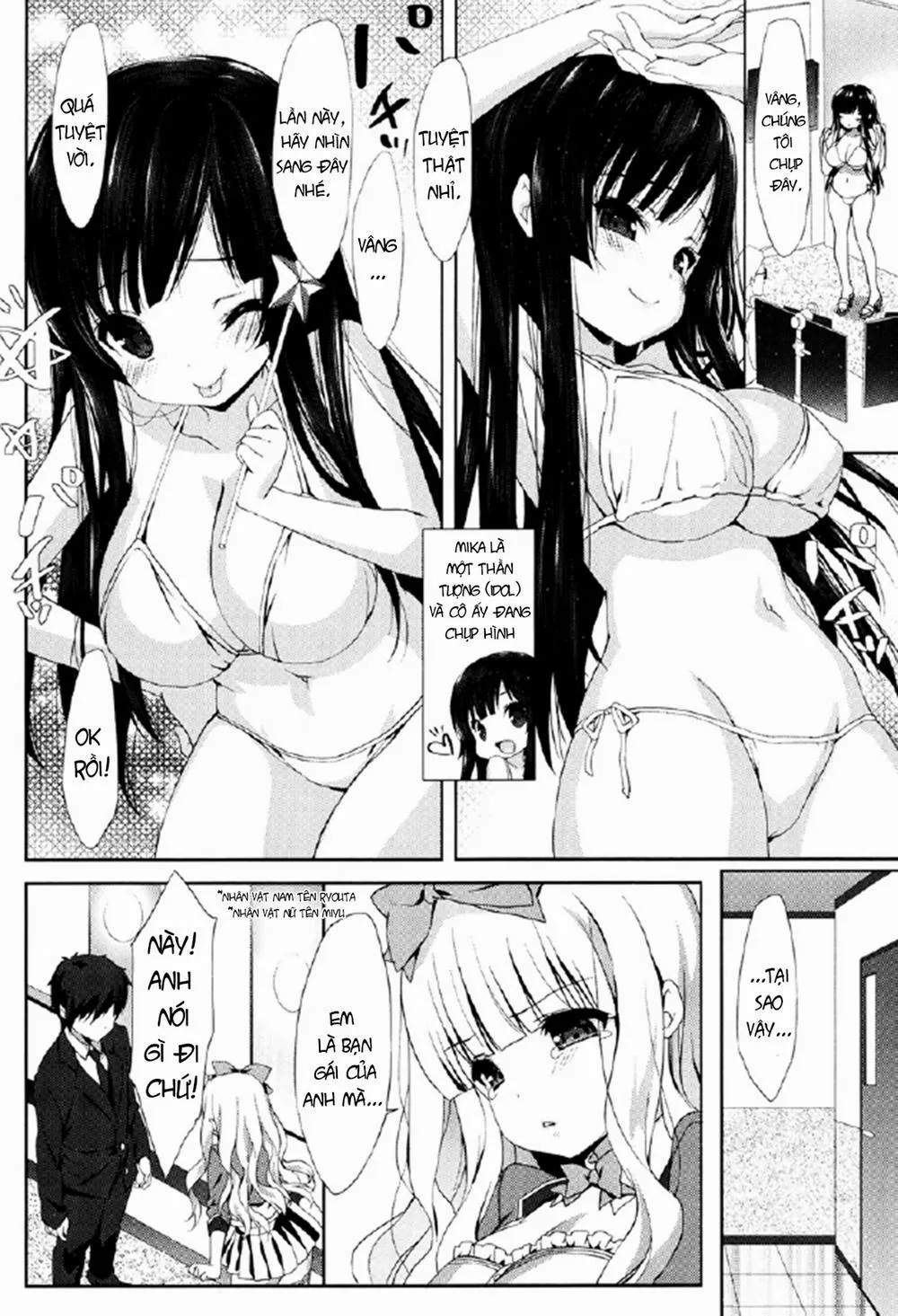 HentaiVN.net - Ảnh 9 - Creamy Pie - Chap 2