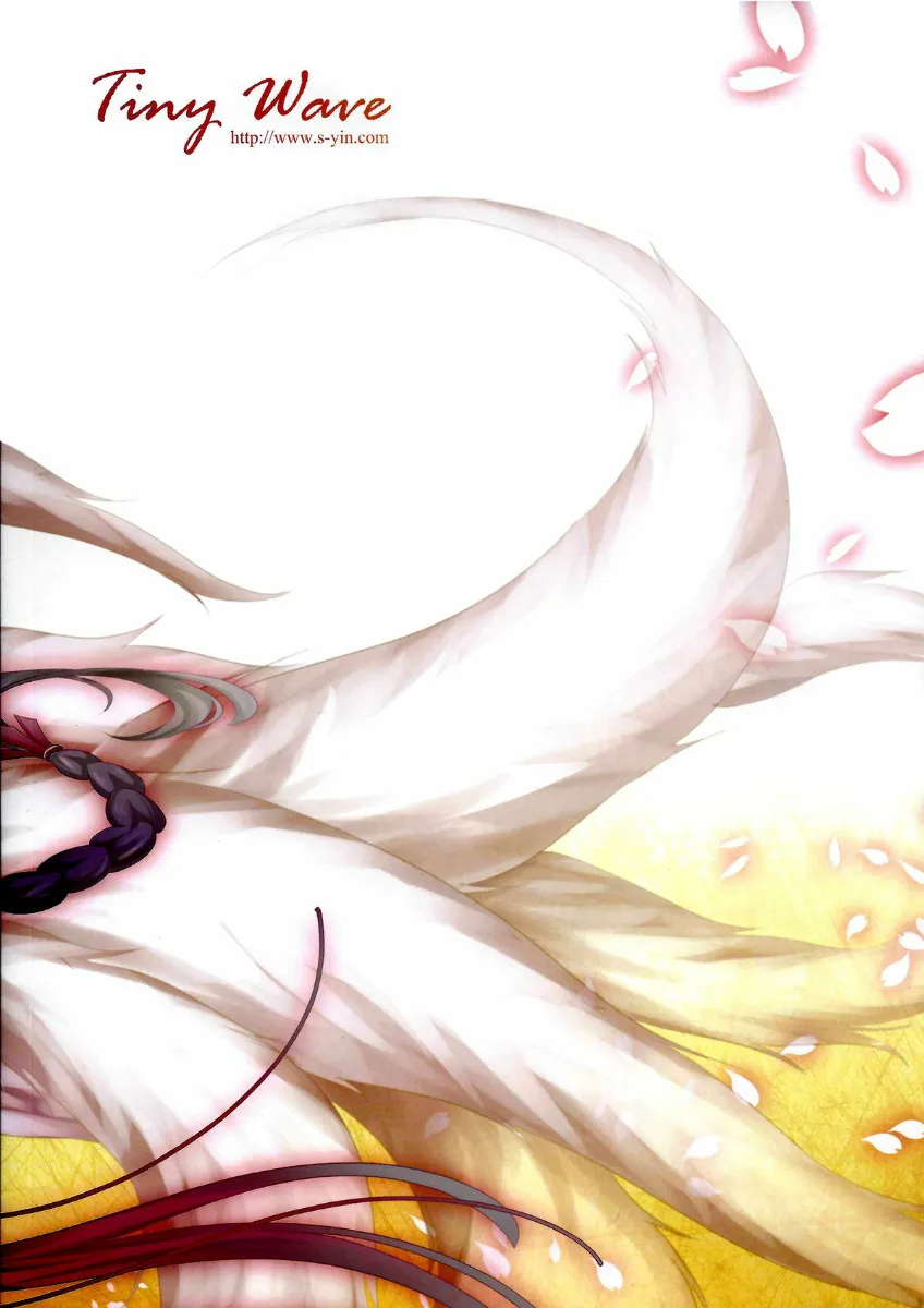 HentaiVN.net - Ảnh 19 - Ko Kori-teki Shiyuo Tesatsu (League of Legends) [Guide to Using Foxy] - Chap 1