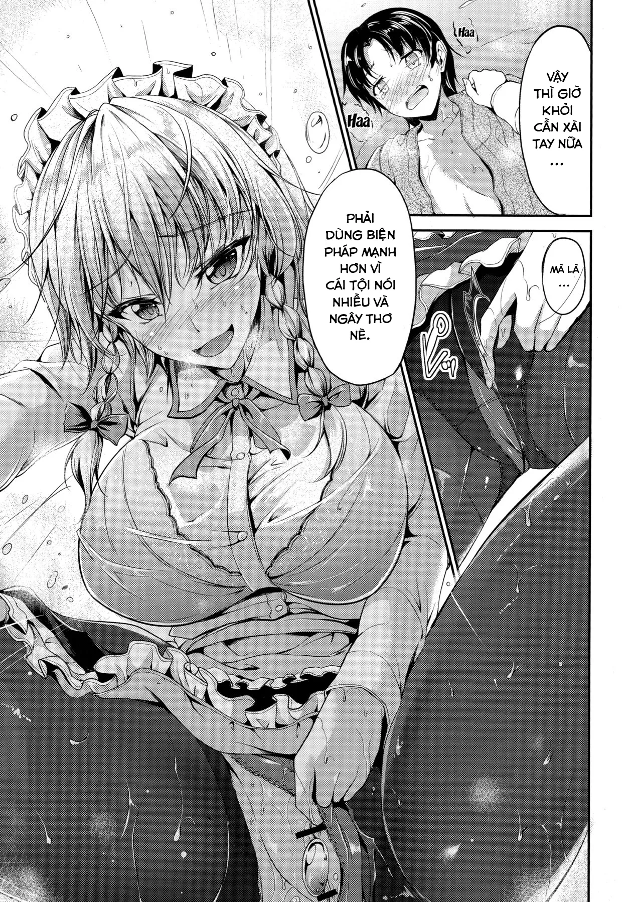 HentaiVN.net - Ảnh 11 - mình tắm đi cho khỏe [紅魔館の悪戯メイド] - Chap 1